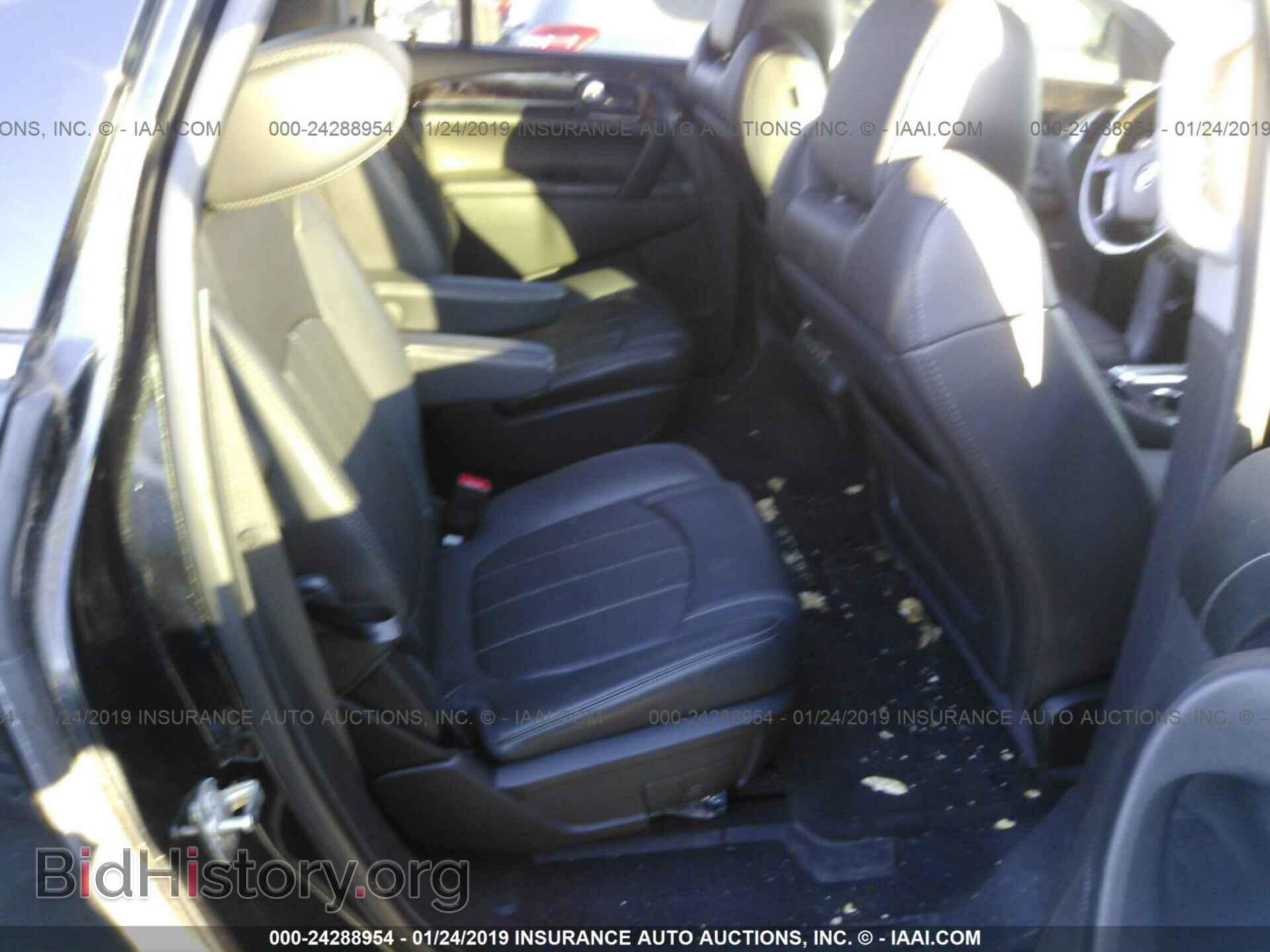 2015 BUICK ENCLAVE - VIN: 5GAKVBKD4FJ137954 - Фото 8