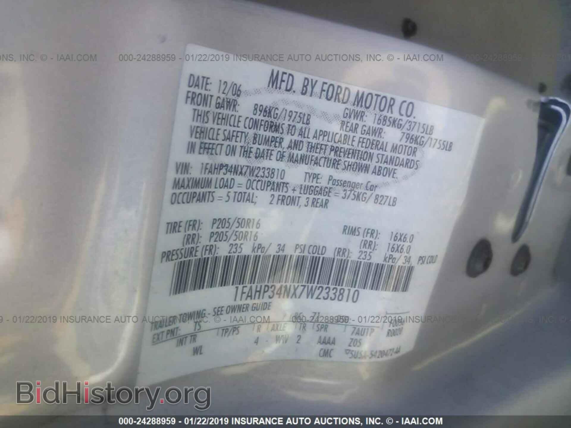 2007 FORD FOCUS - VIN: 1FAHP34NX7W233810 - Фото 9