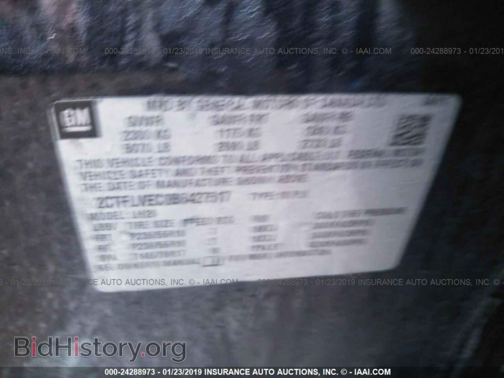 2011 GMC TERRAIN - VIN: 2CTFLVEC0B6427517 - Photo 9