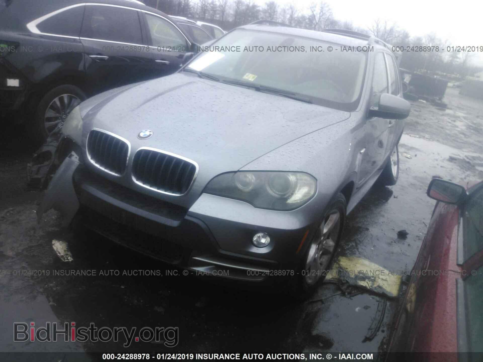 2010 BMW X5 - VIN: 5UXFE4C55AL277512 - Фото 2