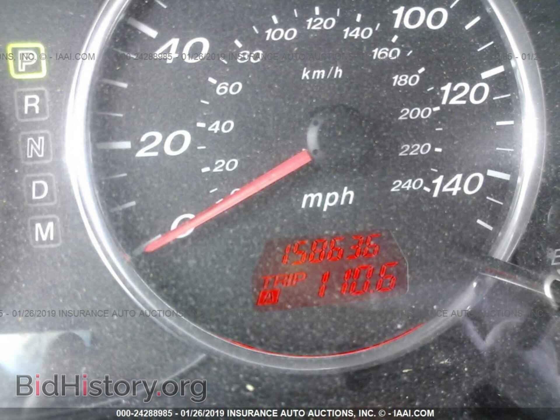 2005 MAZDA 6 - VIN: 1YVFP80CX55M40231 - Фото 7