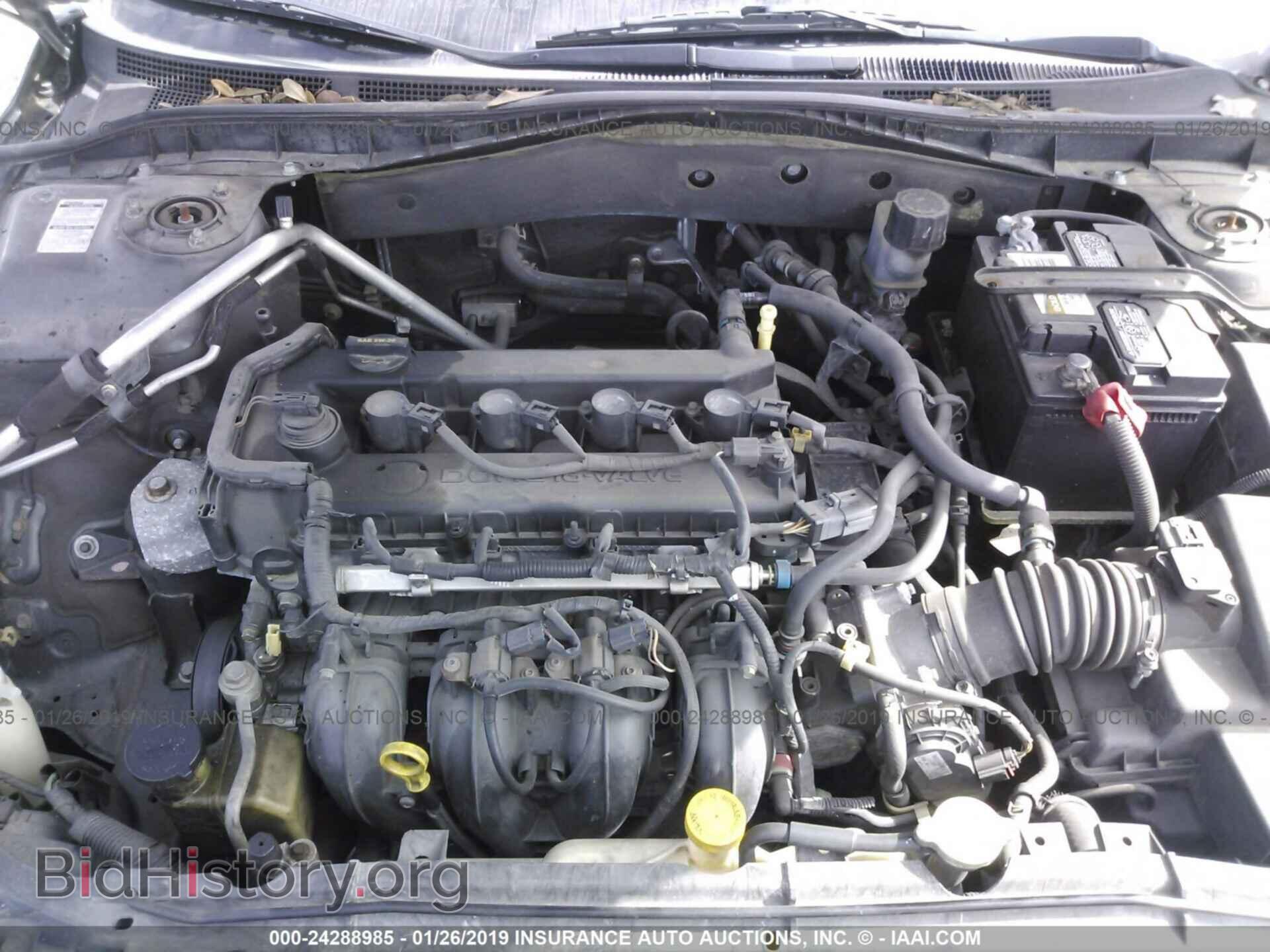 2005 MAZDA 6 - VIN: 1YVFP80CX55M40231 - Фото 10