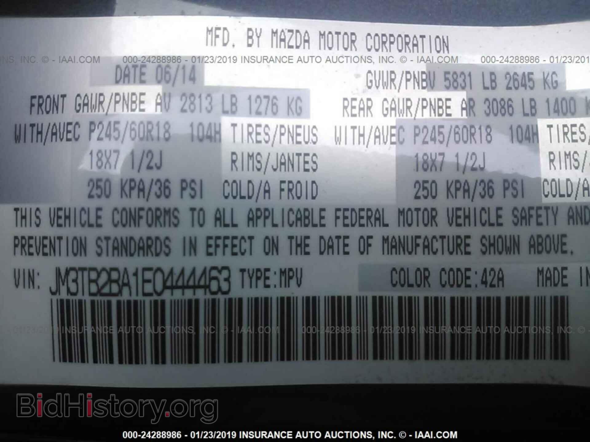2014 MAZDA CX-9 - VIN: JM3TB2BA1E0444463 - Фото 9