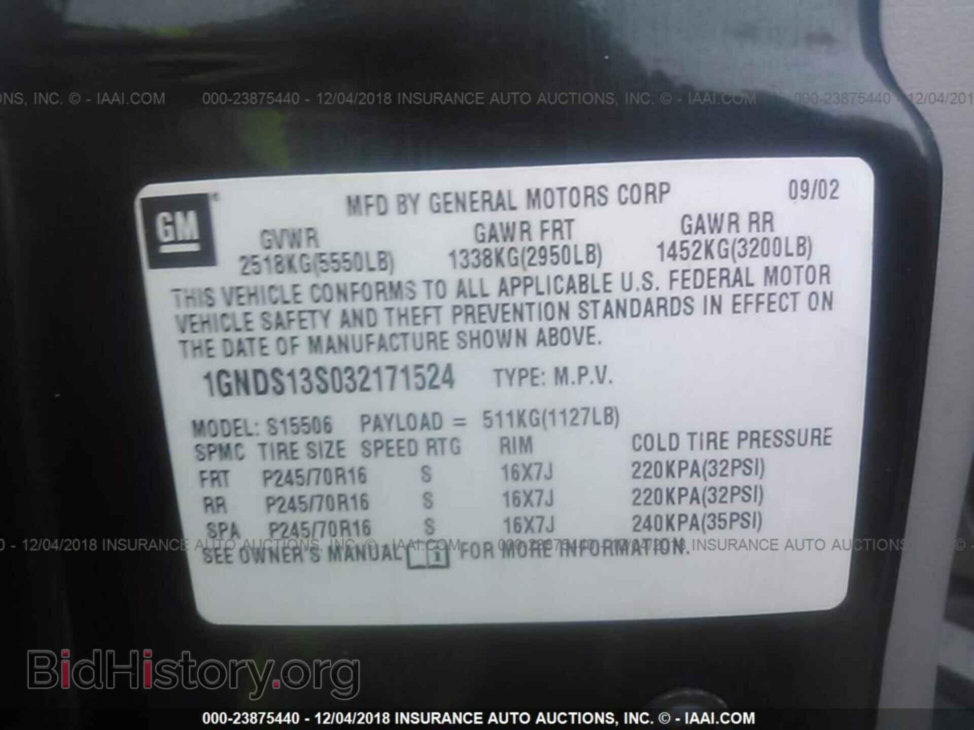 2012 BUICK ENCLAVE - VIN: 5GAKVCED3CJ317603 - Фото 9