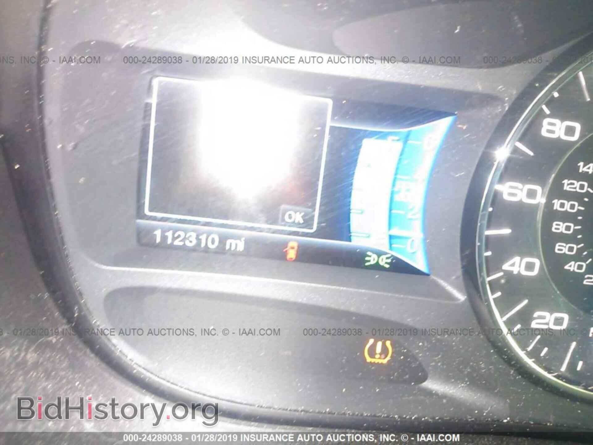 2013 FORD EDGE - VIN: 2FMDK4KCXDBA87271 - Фото 7
