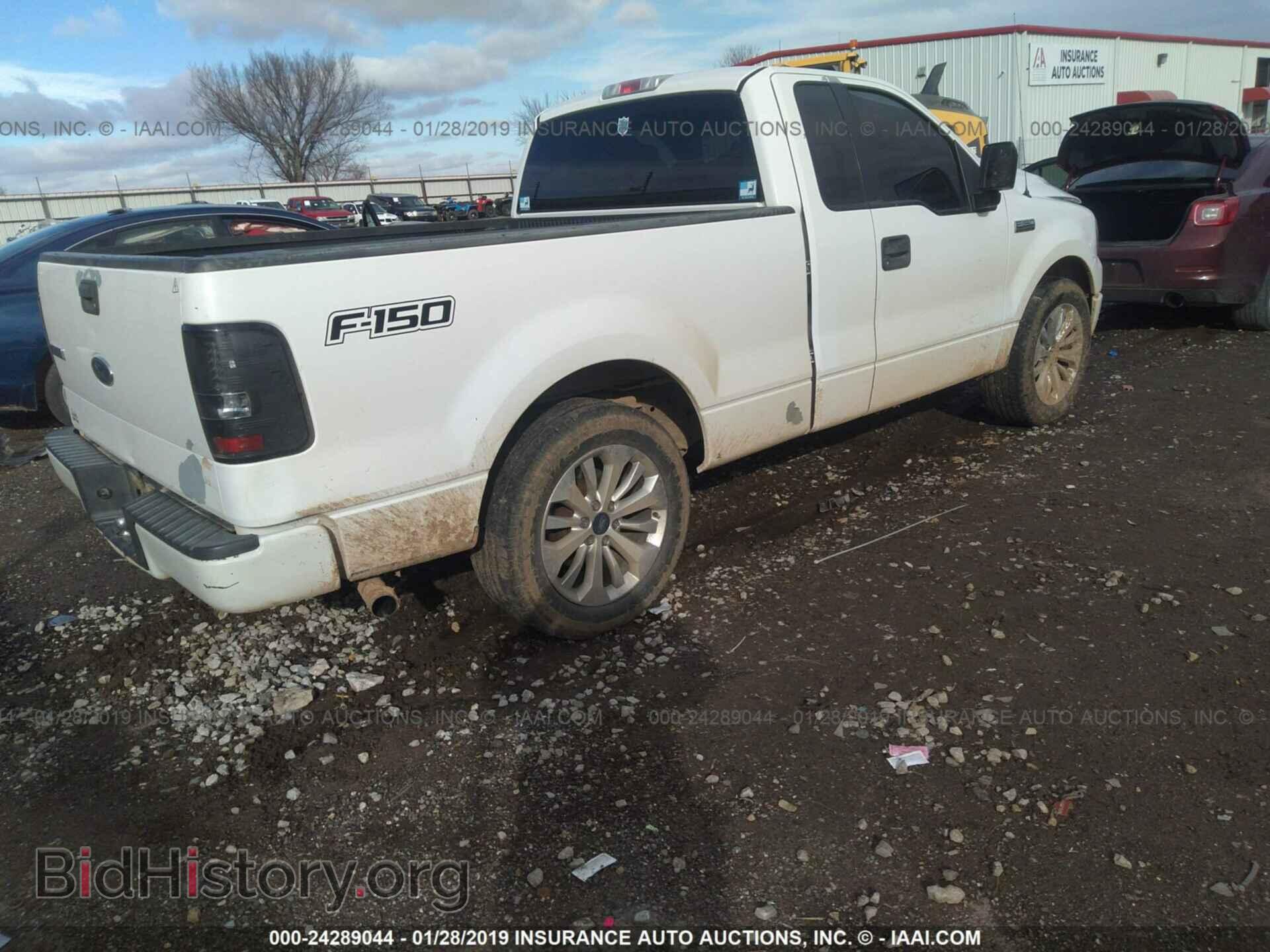 2005 FORD F150 - VIN: 1FTRF12W05KC00966 - Фото 4