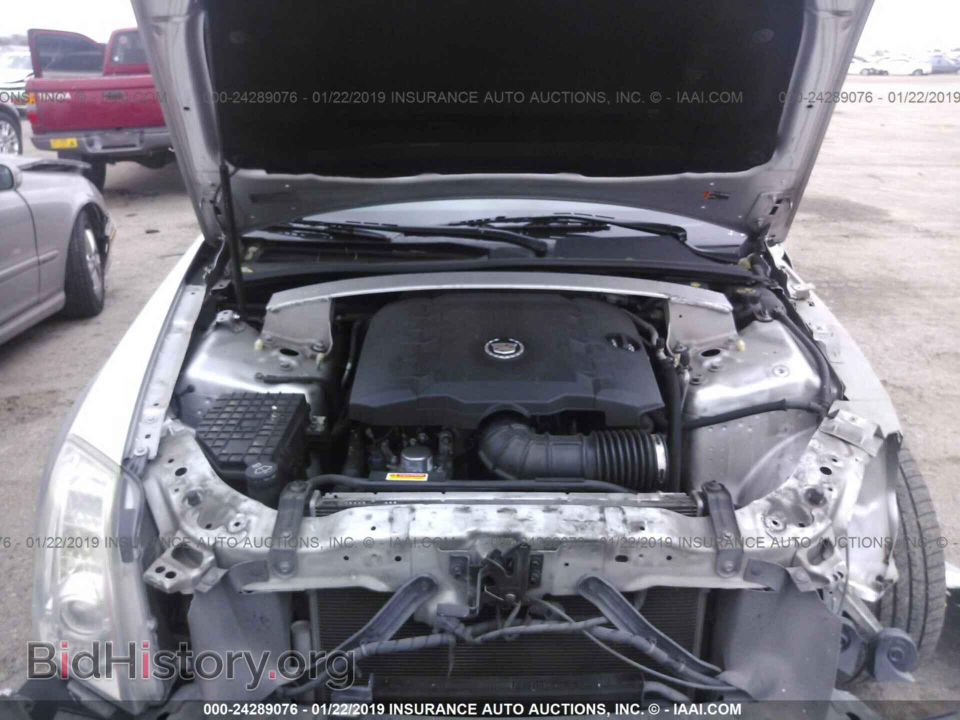 2012 CADILLAC CTS - VIN: 1G6DJ5E32C0140816 - Фото 10