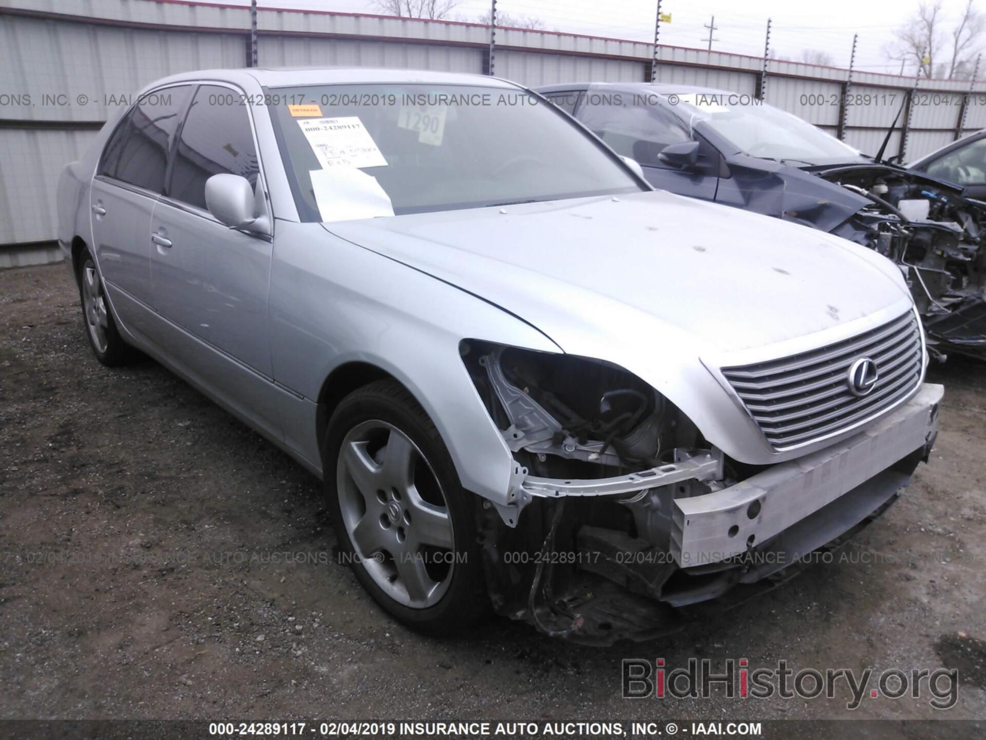 Photo JTHBN36FX55010390 - LEXUS LS 2005