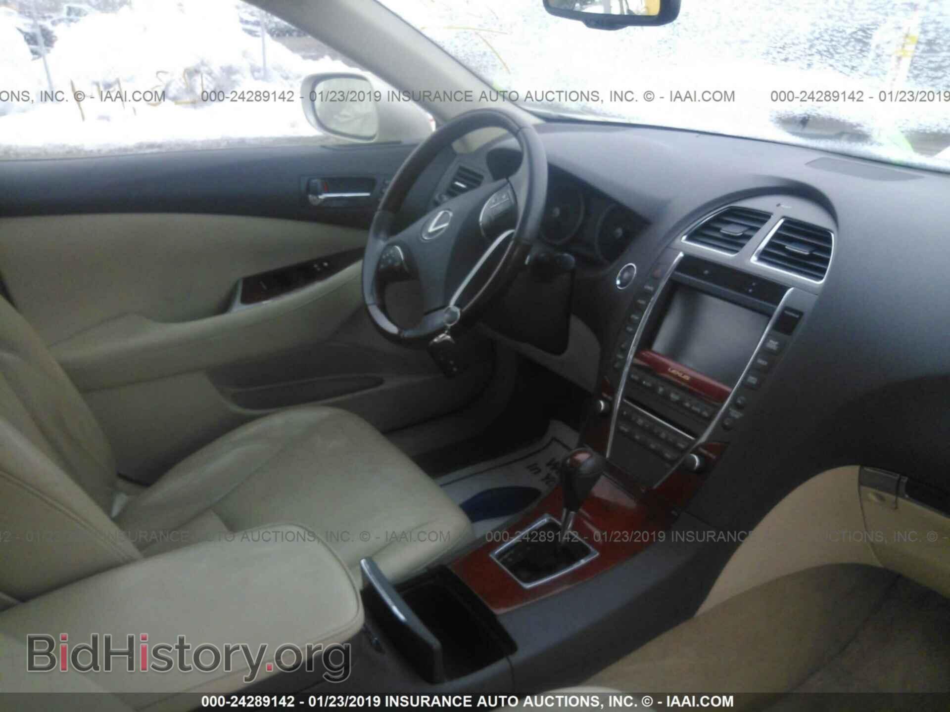 2011 LEXUS ES - VIN: JTHBK1EG3B2420128 - Фото 5
