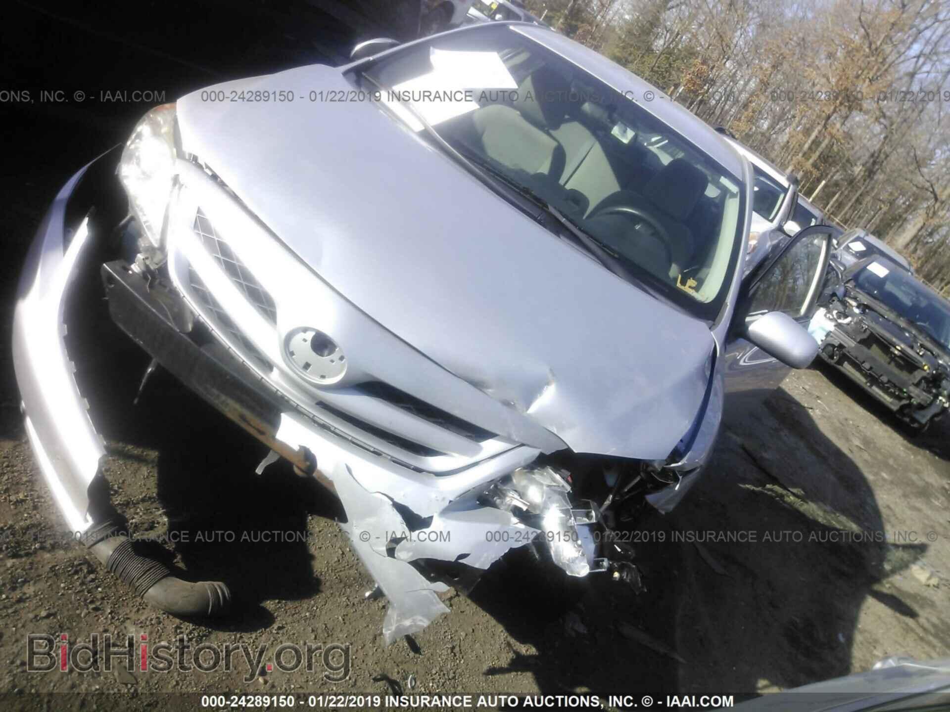 2013 TOYOTA COROLLA - VIN: 5YFBU4EEXDP110610 - Фото 2