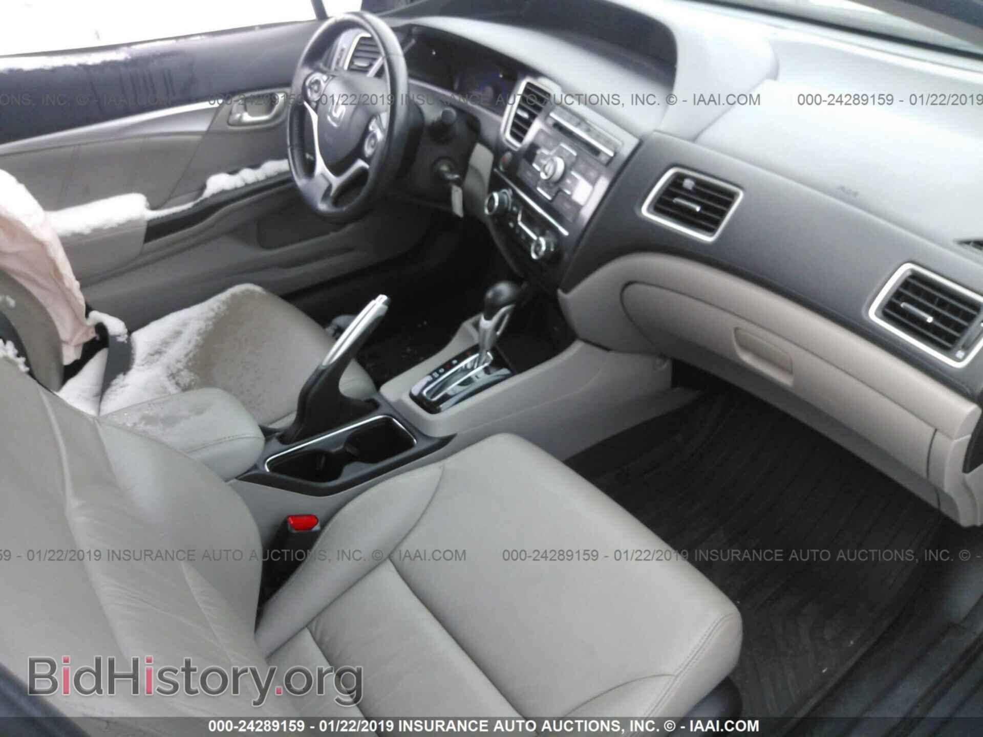 2013 HONDA CIVIC - VIN: 19XFB2F91DE032605 - Фото 5