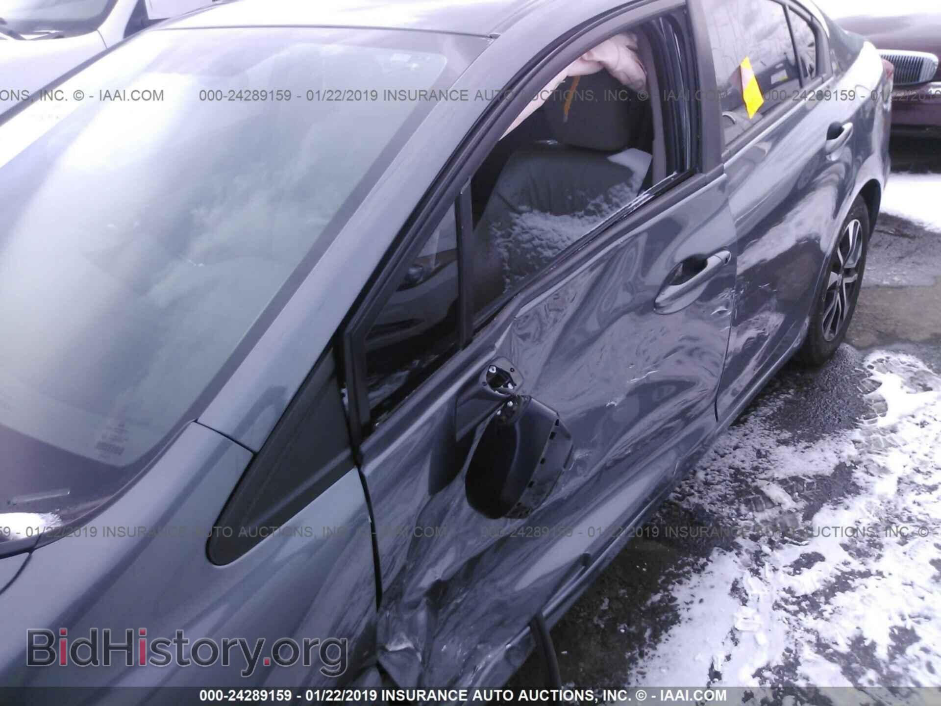 2013 HONDA CIVIC - VIN: 19XFB2F91DE032605 - Фото 6
