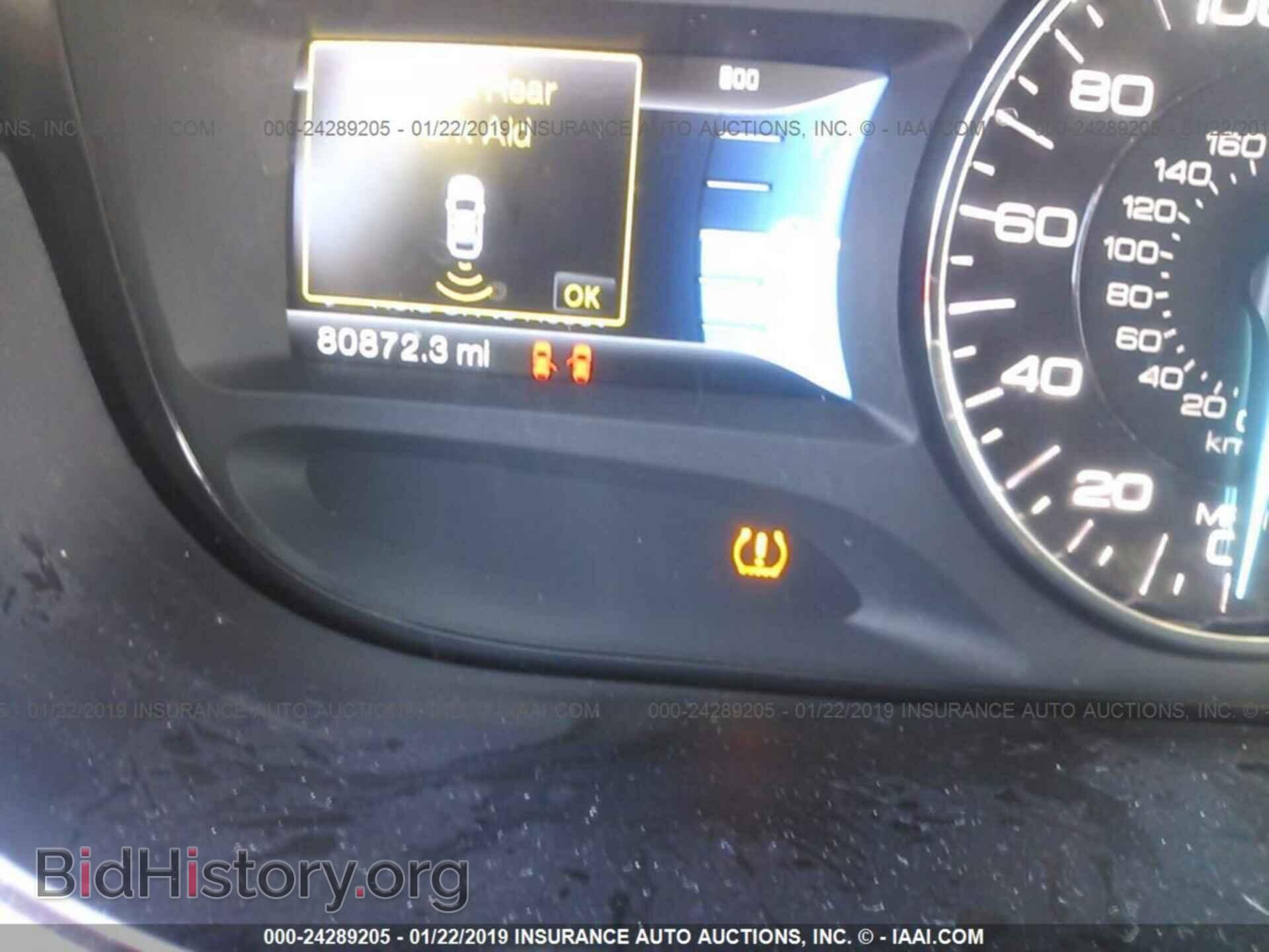 2012 FORD EDGE - VIN: 2FMDK3KC8CBA93269 - Фото 7