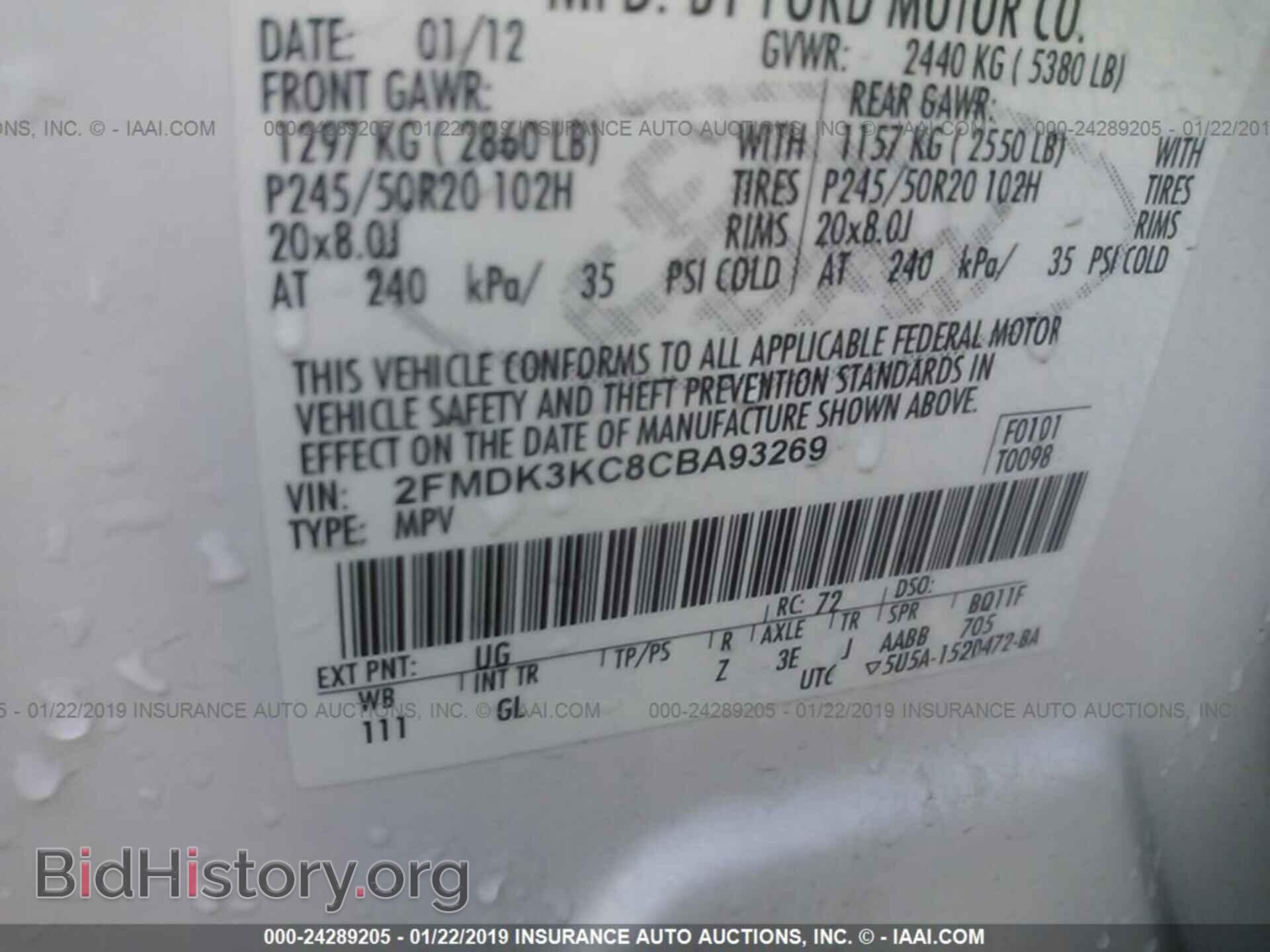 2012 FORD EDGE - VIN: 2FMDK3KC8CBA93269 - Фото 9