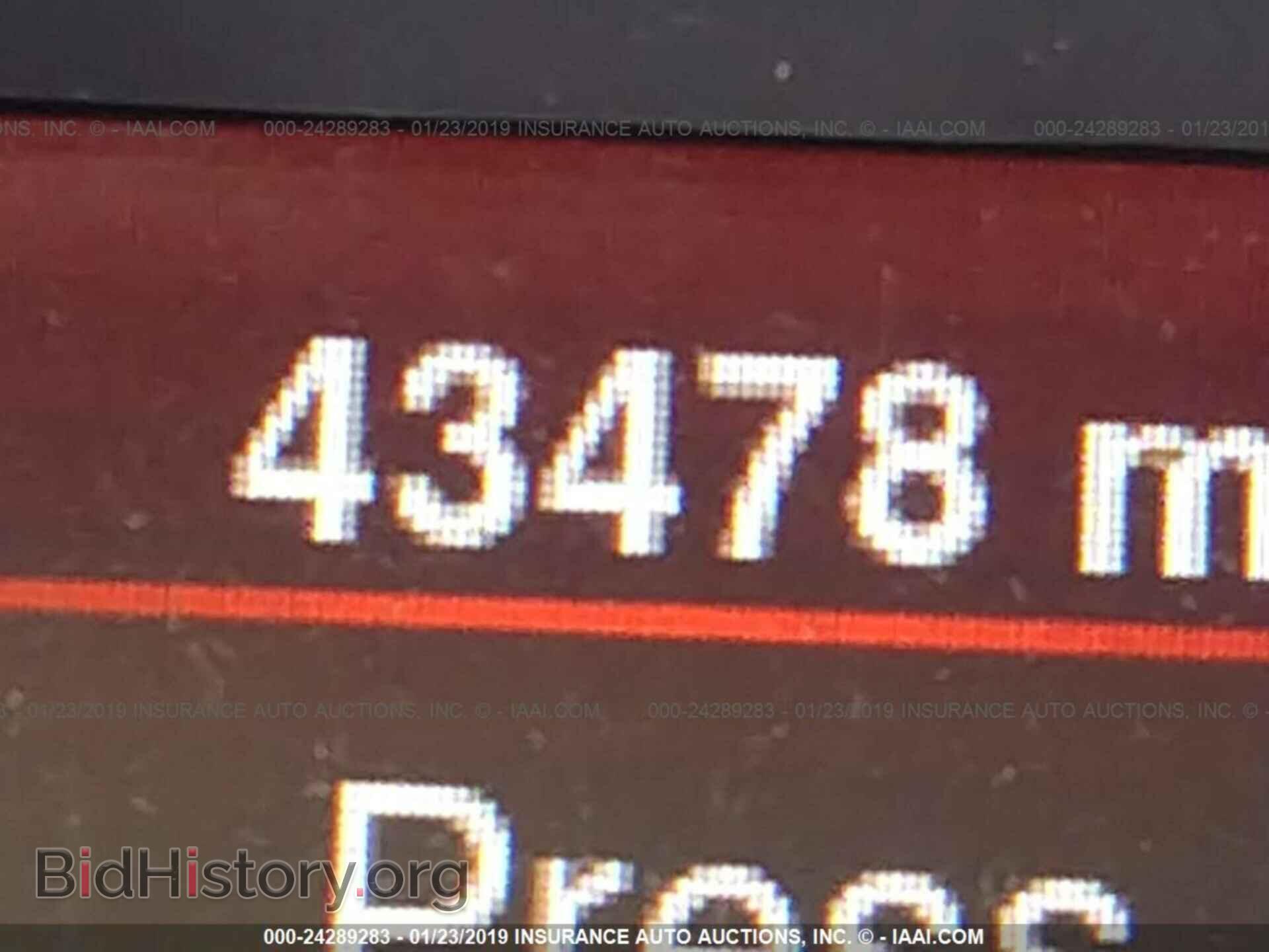 2016 DODGE JOURNEY - VIN: 3C4PDCBB7GT219683 - Photo 7