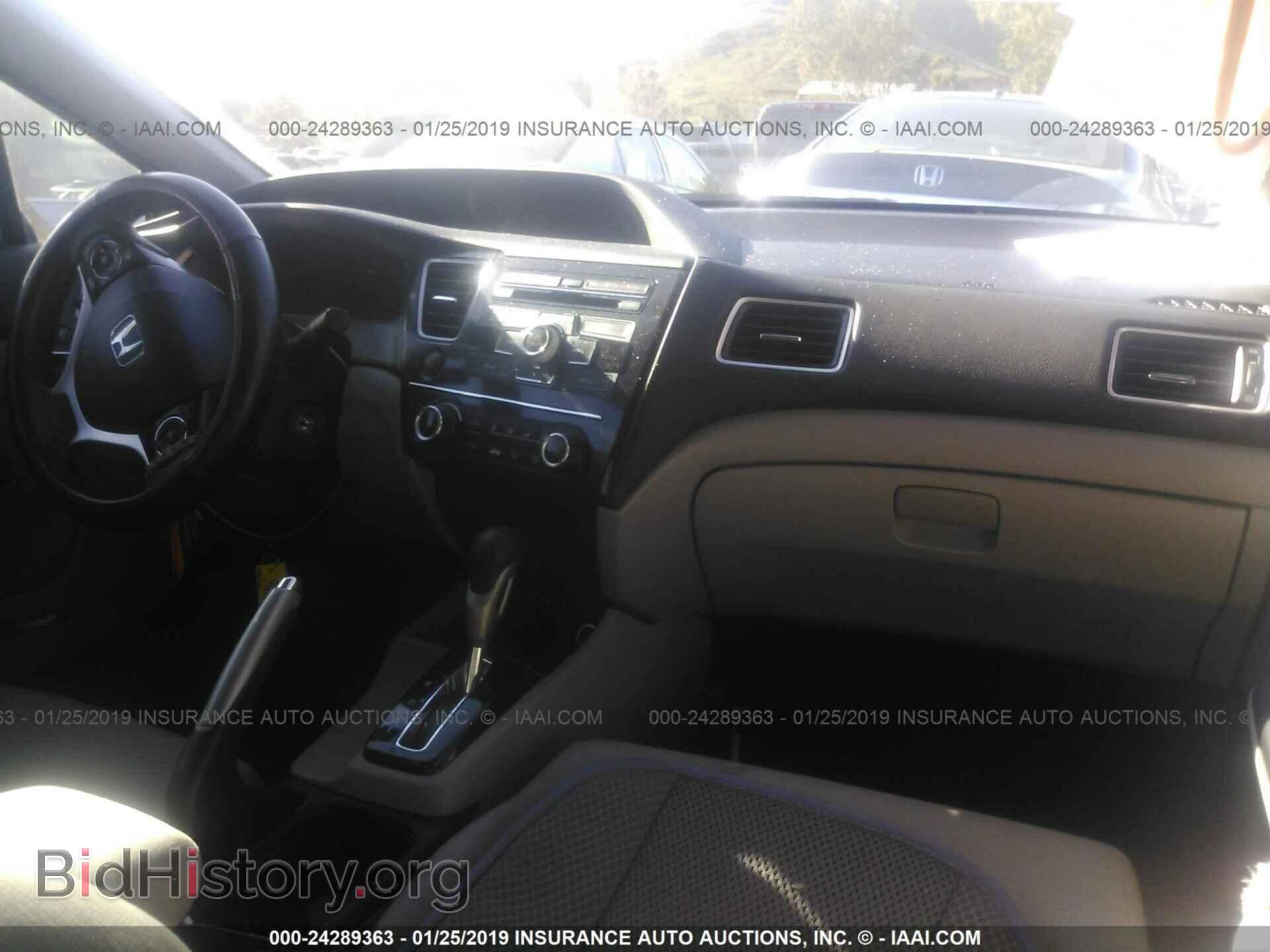 2013 HONDA CIVIC - VIN: 19XFB2F51DE211465 - Photo 5