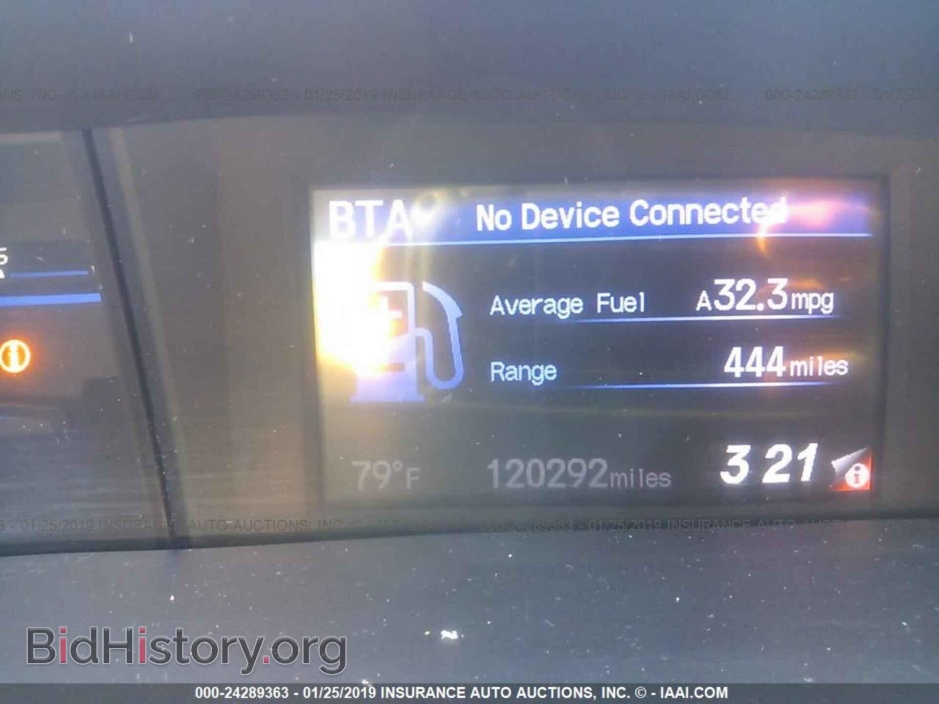 2013 HONDA CIVIC - VIN: 19XFB2F51DE211465 - Photo 7