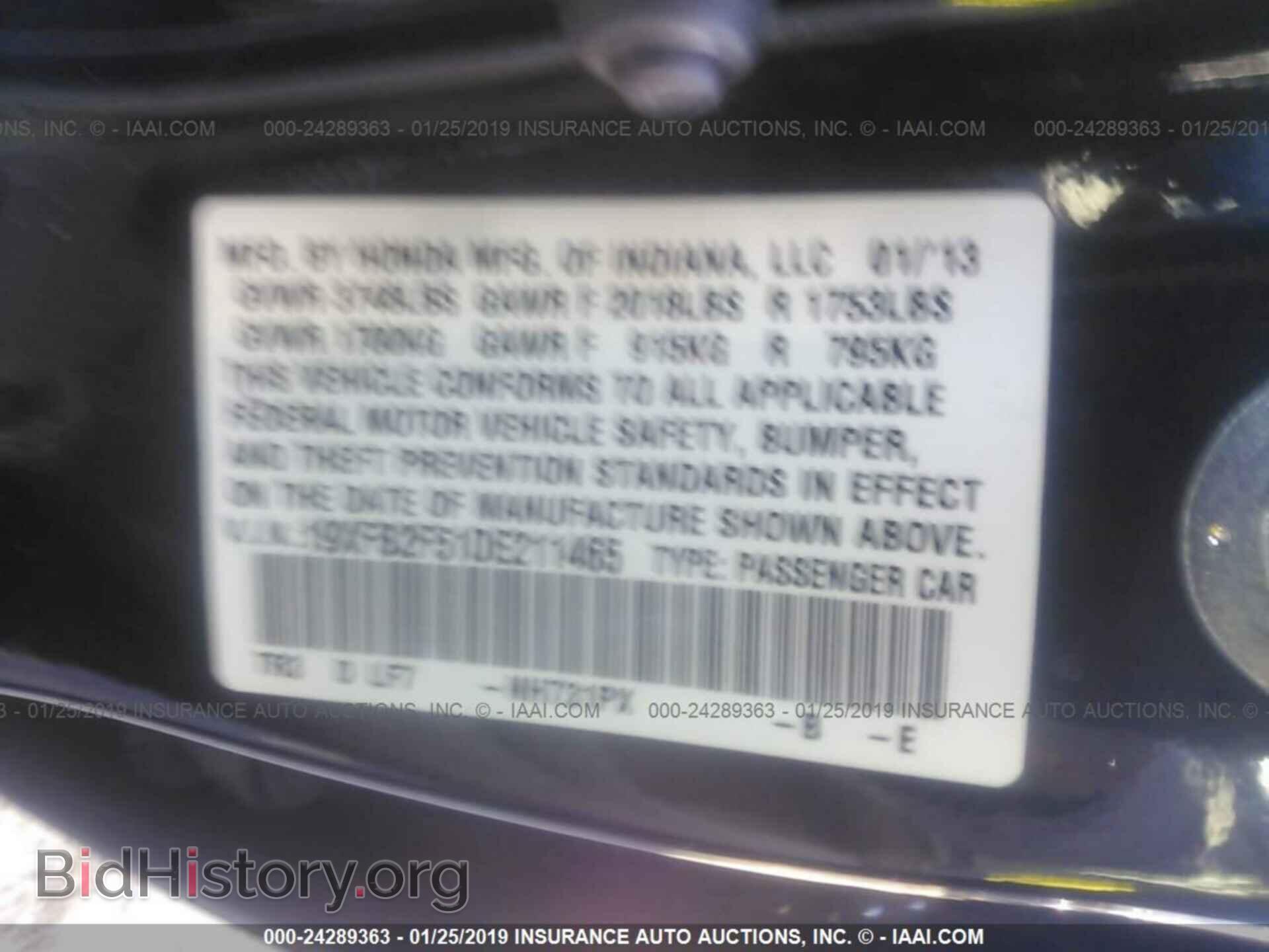 2013 HONDA CIVIC - VIN: 19XFB2F51DE211465 - Photo 9
