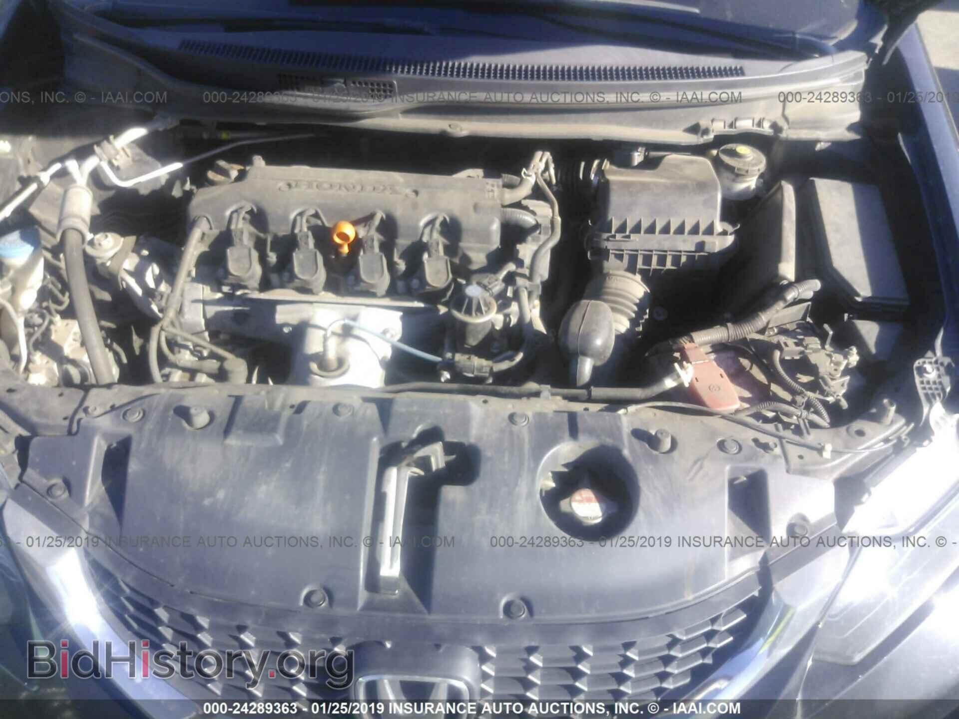 2013 HONDA CIVIC - VIN: 19XFB2F51DE211465 - Photo 10