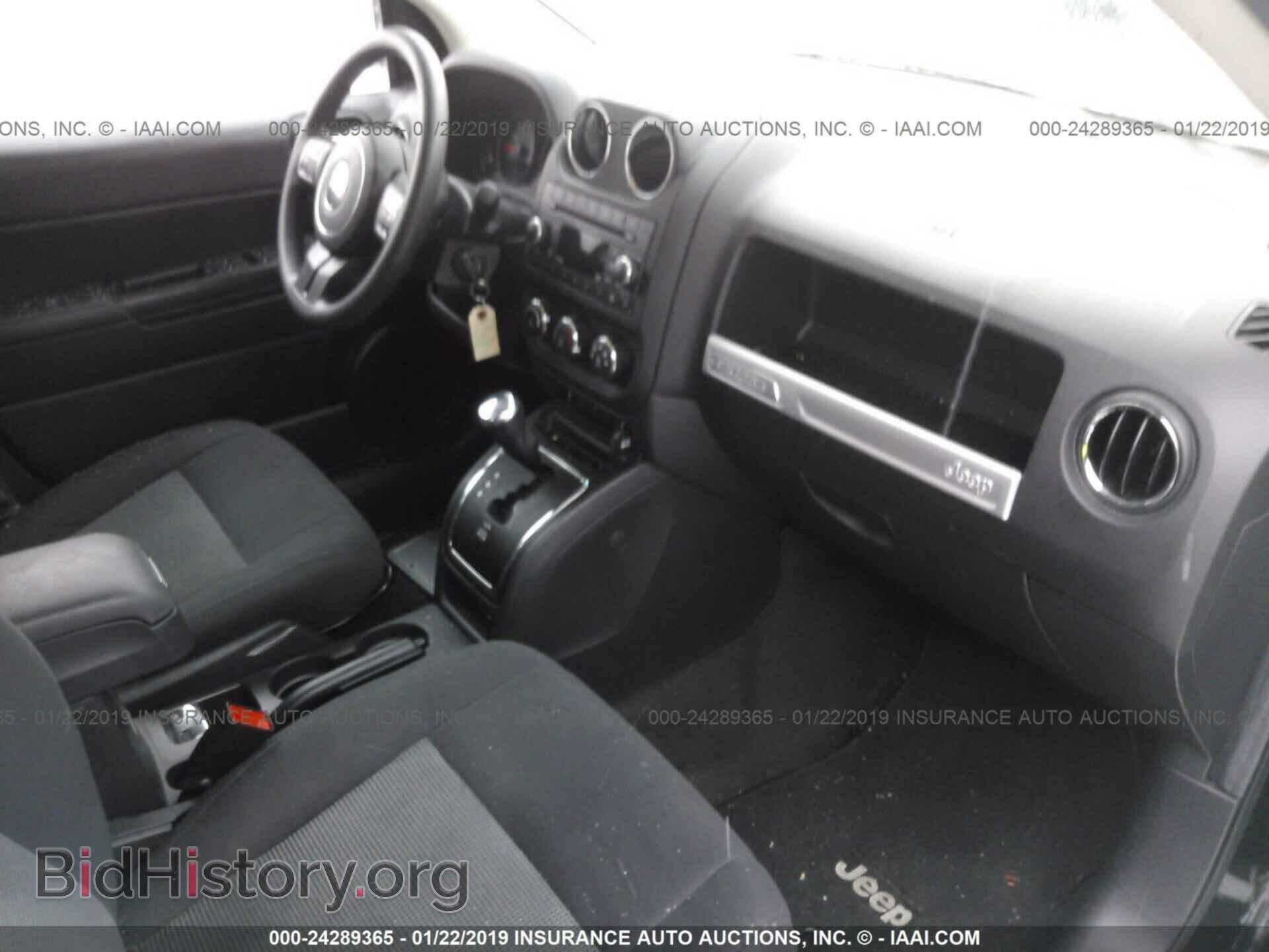 2017 JEEP COMPASS - VIN: 1C4NJDBB4HD104939 - Фото 5