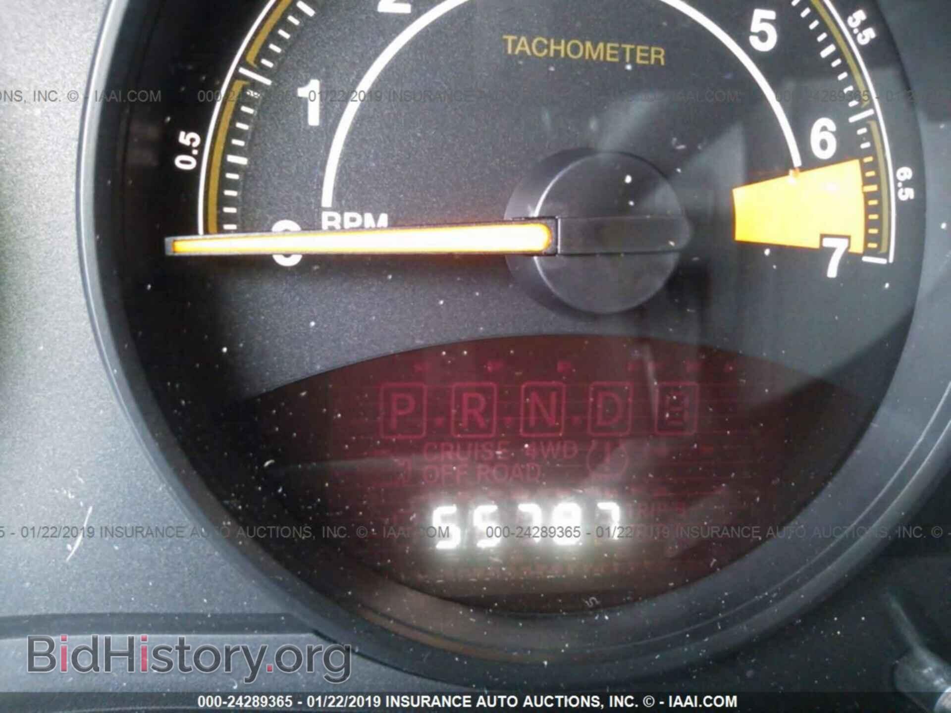 2017 JEEP COMPASS - VIN: 1C4NJDBB4HD104939 - Фото 7