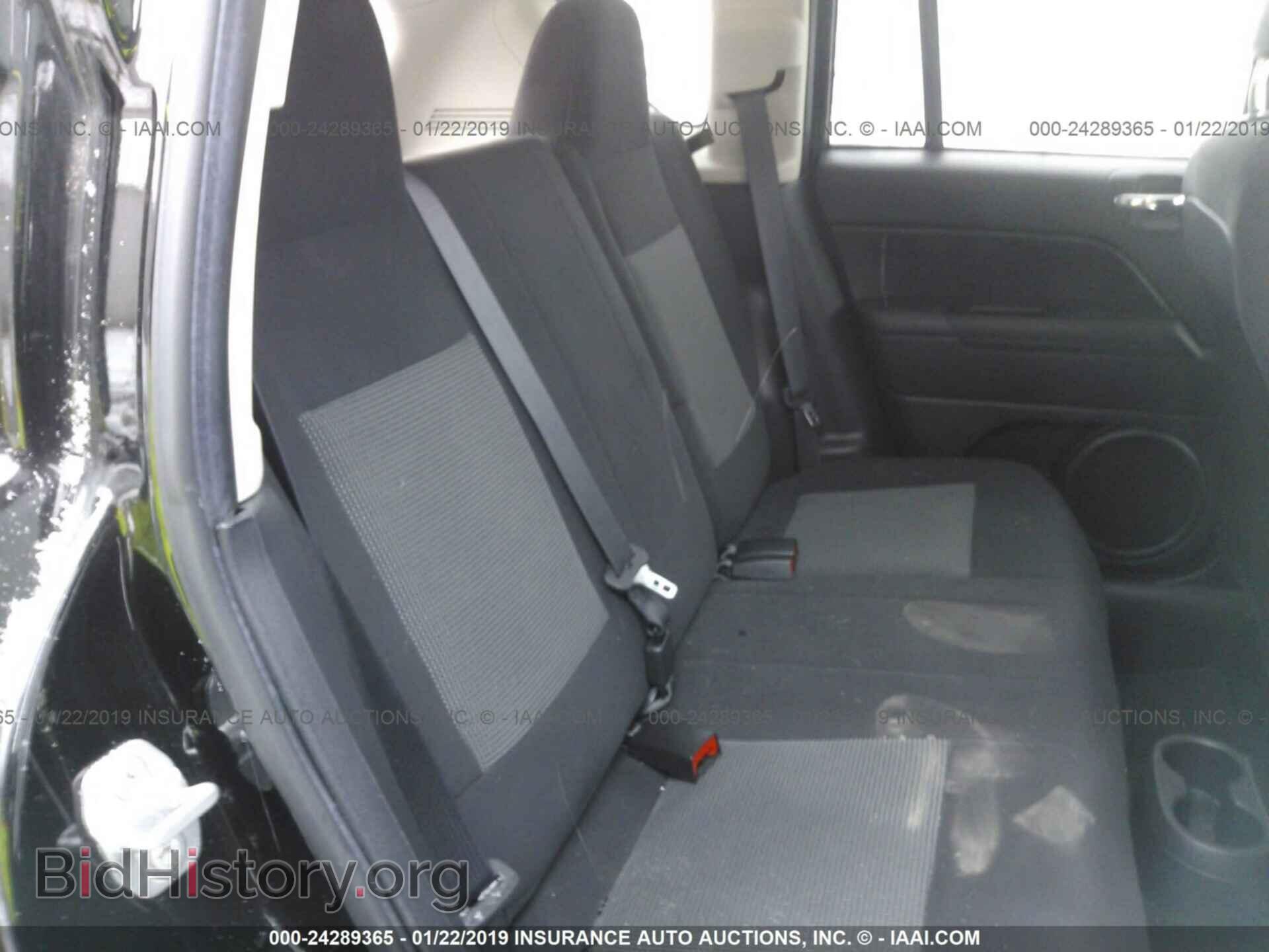 2017 JEEP COMPASS - VIN: 1C4NJDBB4HD104939 - Фото 8