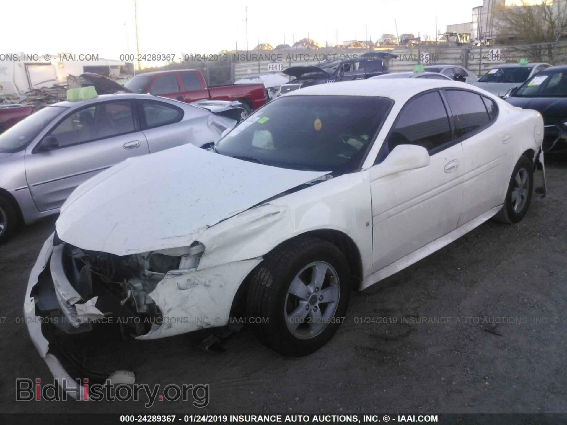 2009 BUICK ENCLAVE - VIN: 5GAEV13D59J197297 - Фото 2