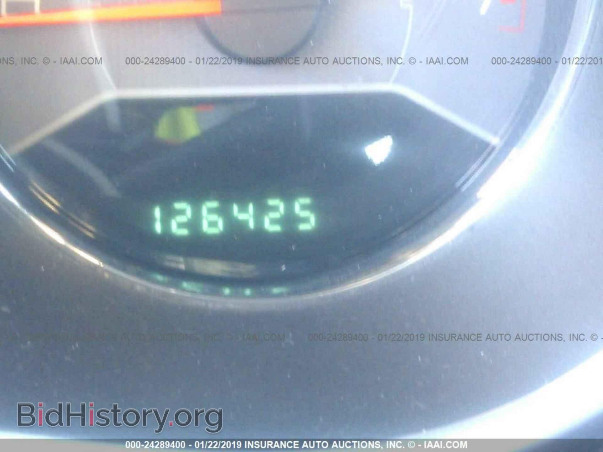 2013 DODGE AVENGER - VIN: 1C3CDZCB4DN680758 - Photo 7