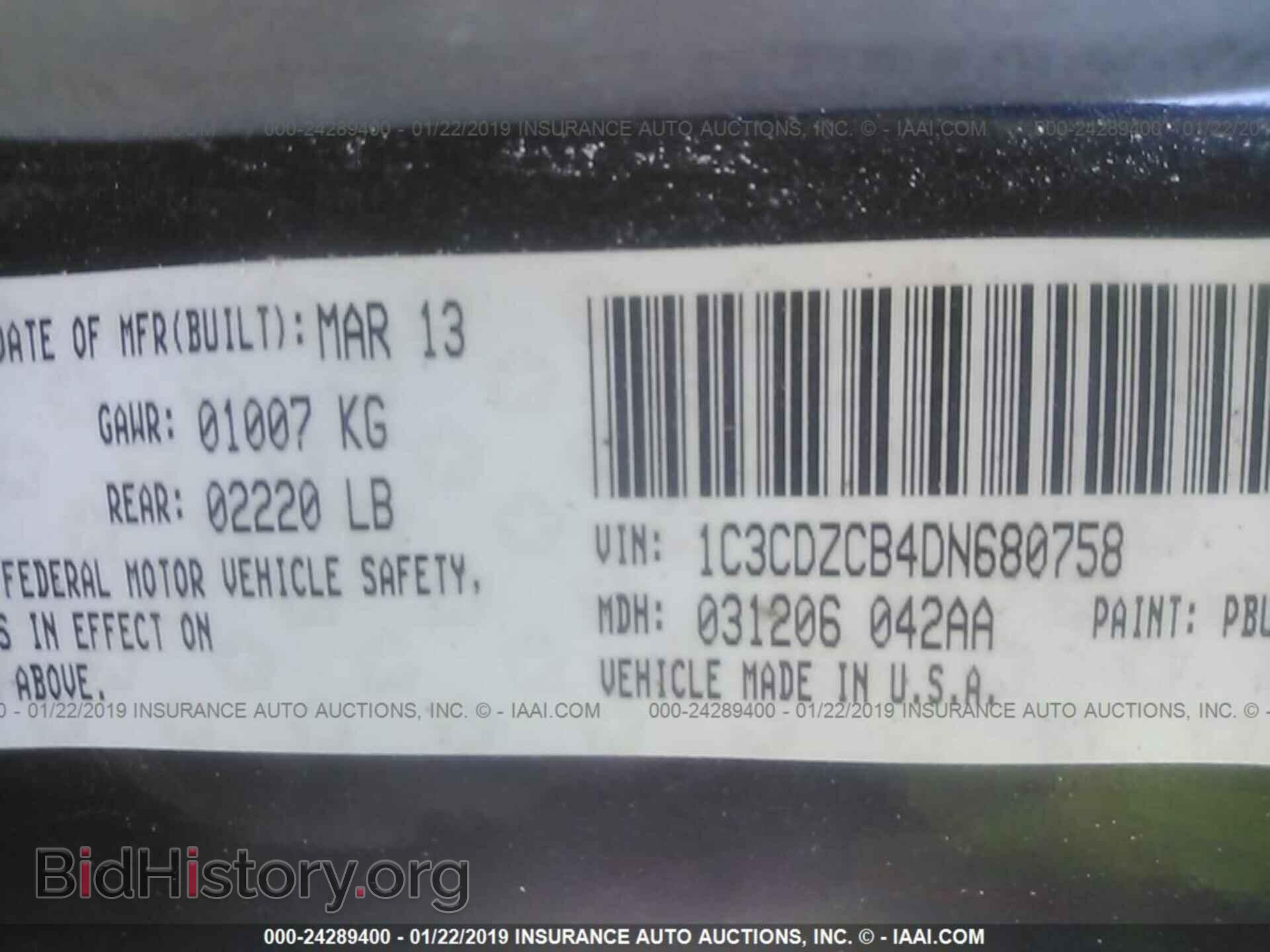 2013 DODGE AVENGER - VIN: 1C3CDZCB4DN680758 - Photo 9