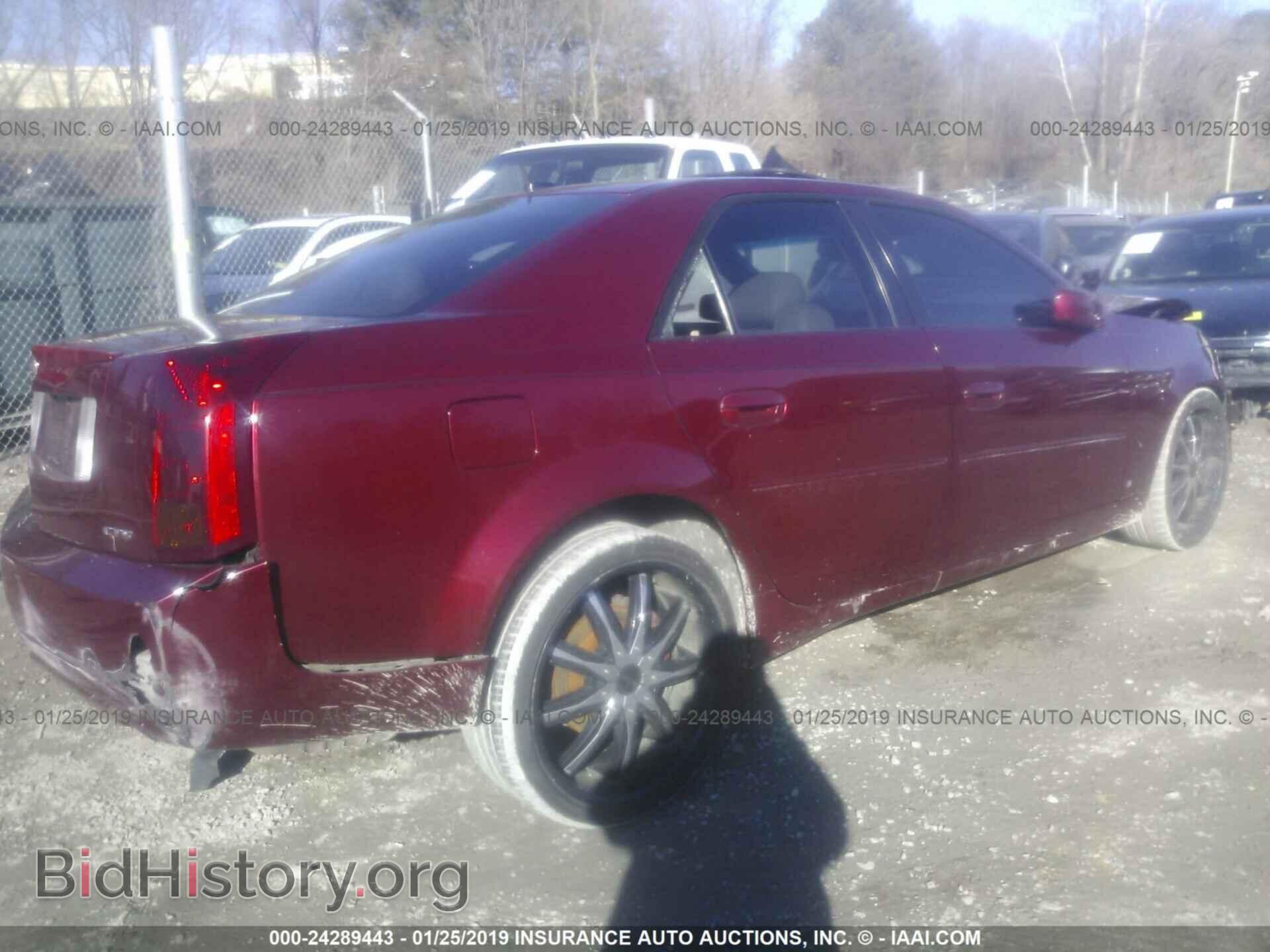 2007 CADILLAC CTS - VIN: 1G6DP577770118315 - Фото 4