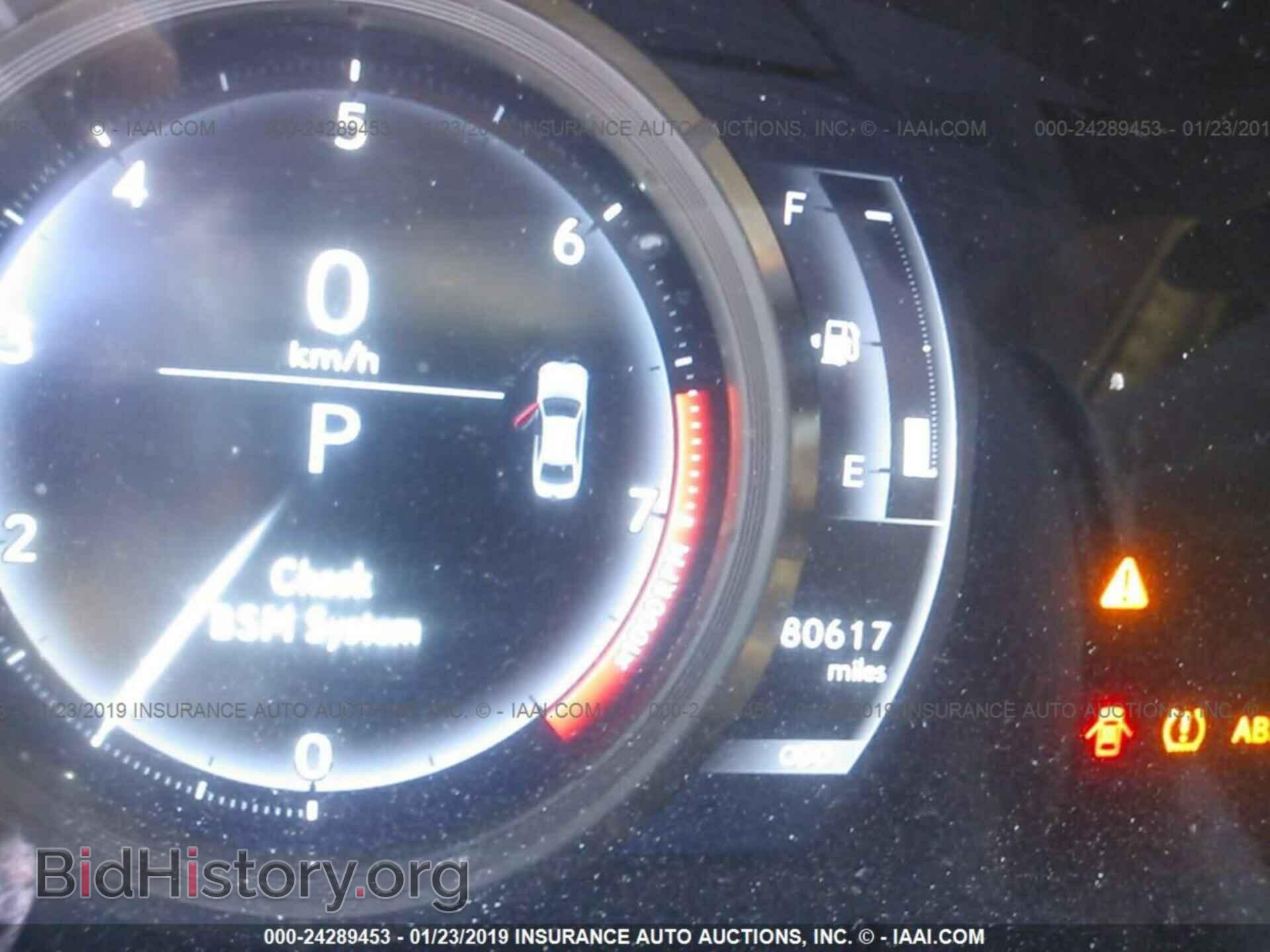 2014 LEXUS IS - VIN: JTHCF1D20E5005284 - Фото 7