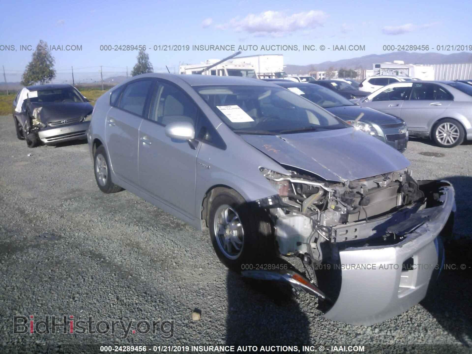 Photo 2C3CDYBT7CH149906 - DODGE CHALLENGER 2012