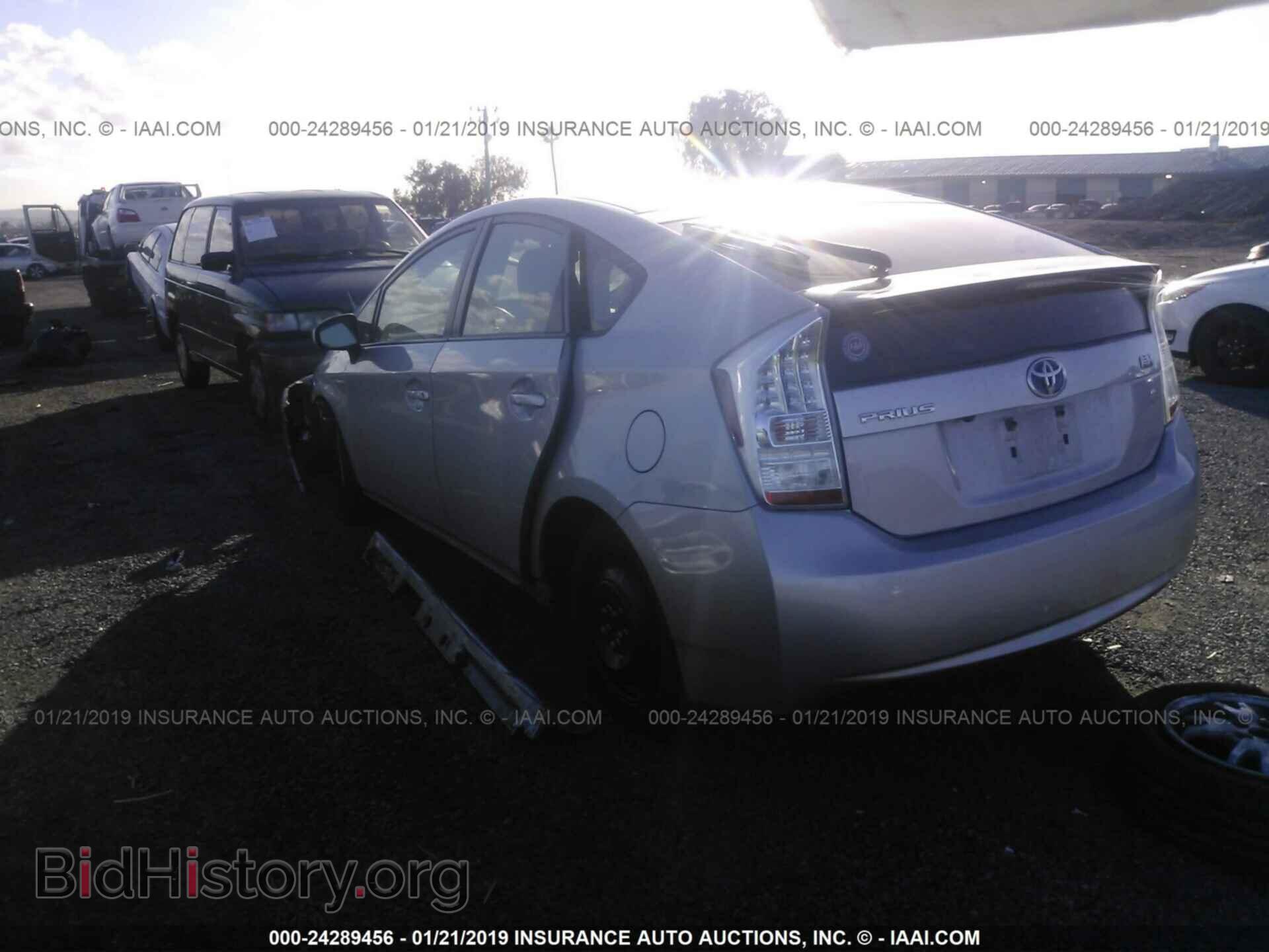 2012 DODGE CHALLENGER - VIN: 2C3CDYBT7CH149906 - Photo 3