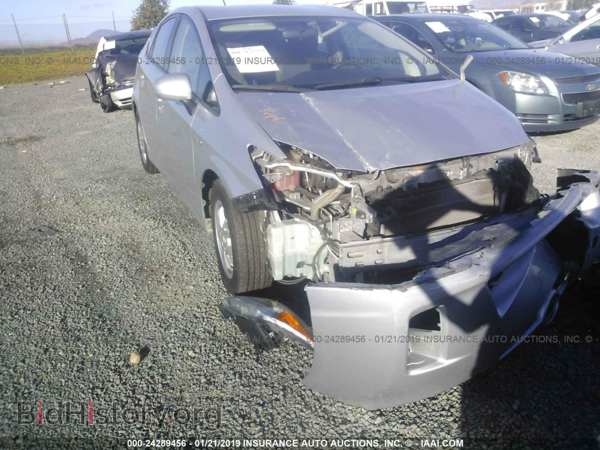 2012 DODGE CHALLENGER - VIN: 2C3CDYBT7CH149906 - Photo 6