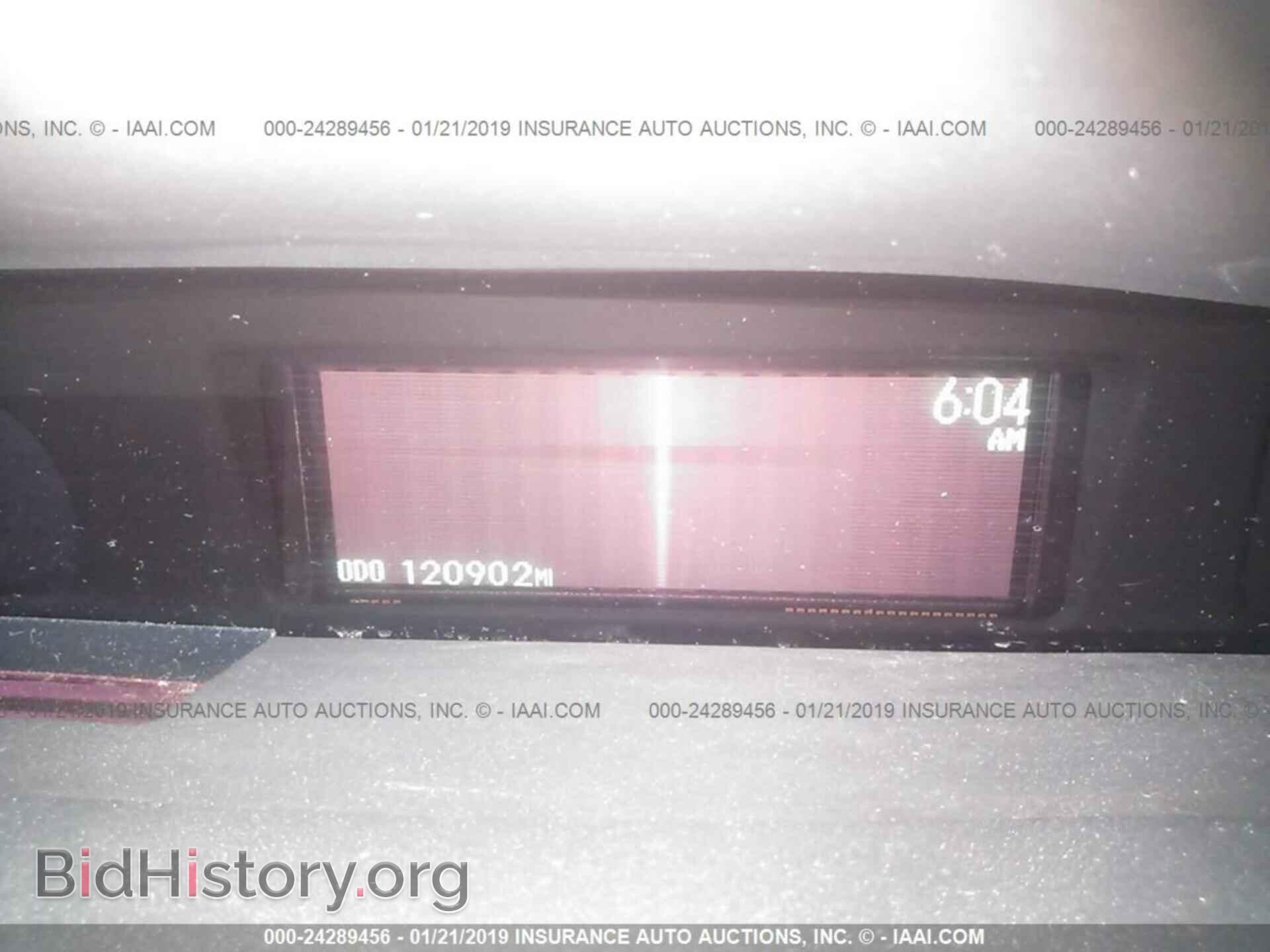 2012 DODGE CHALLENGER - VIN: 2C3CDYBT7CH149906 - Photo 7