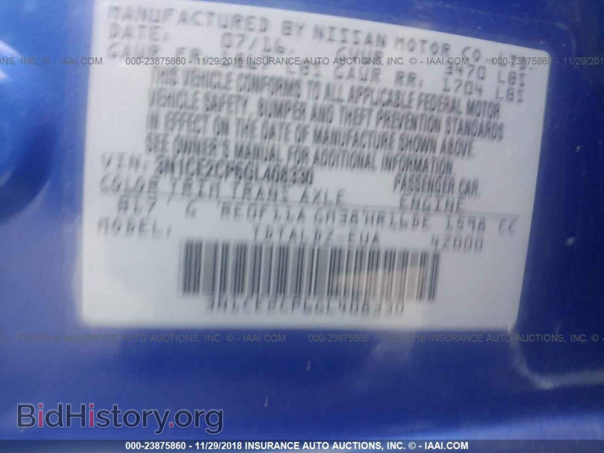 2016 NISSAN VERSA NOTE - VIN: 3N1CE2CP6GL408330 - Фото 9