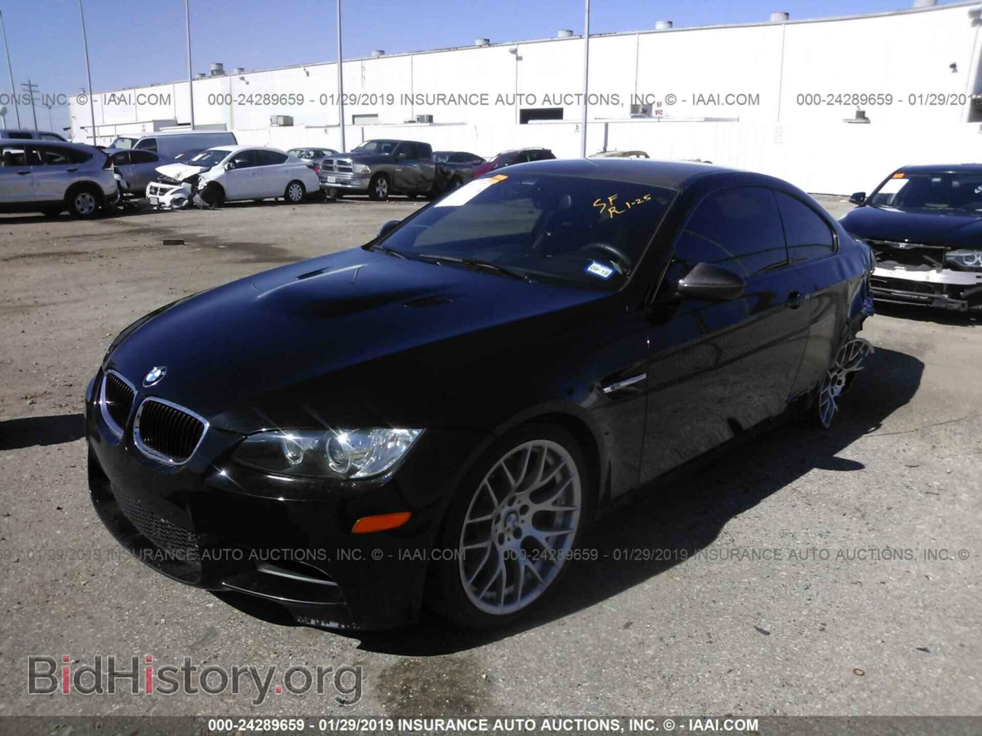 2013 BMW M3 - VIN: WBSKG9C51DJ593683 - Фото 2