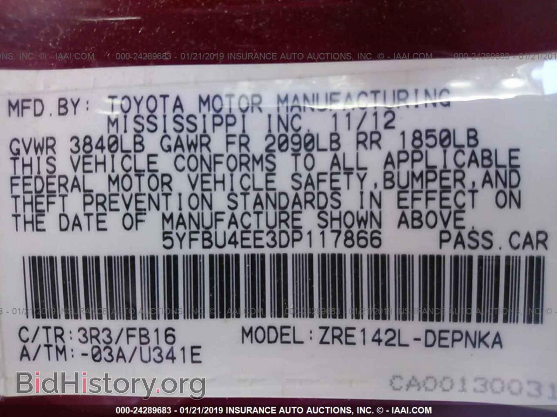 2013 TOYOTA COROLLA - VIN: 5YFBU4EE3DP117866 - Фото 9