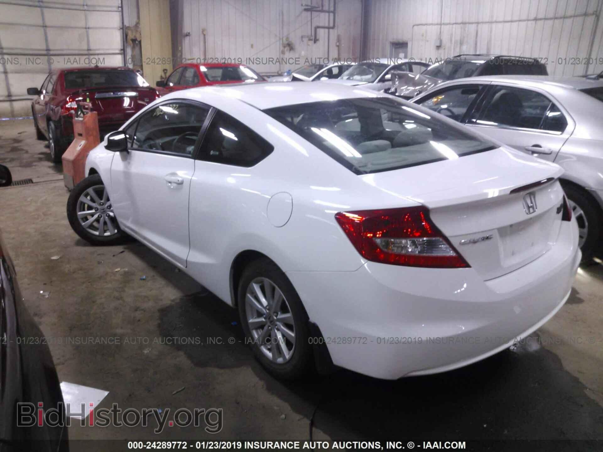 2012 HONDA CIVIC - VIN: 2HGFG3B82CH527789 - Фото 3