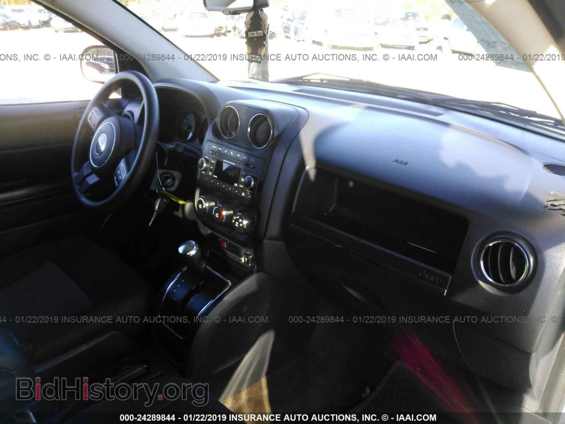 2013 JEEP COMPASS - VIN: 1C4NJDBB2DD210736 - Фото 5
