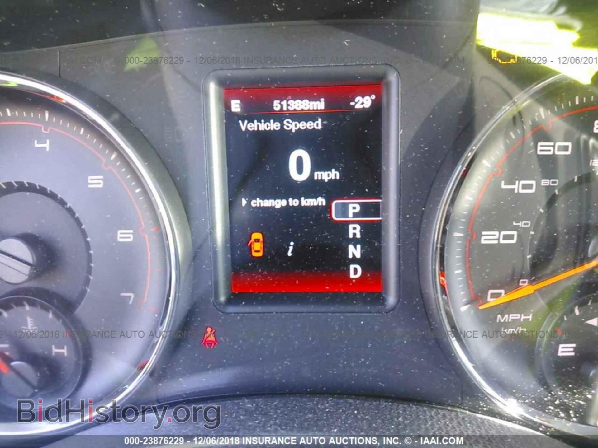 2012 DODGE CHARGER - VIN: 2C3CDXCT5CH262892 - Фото 7