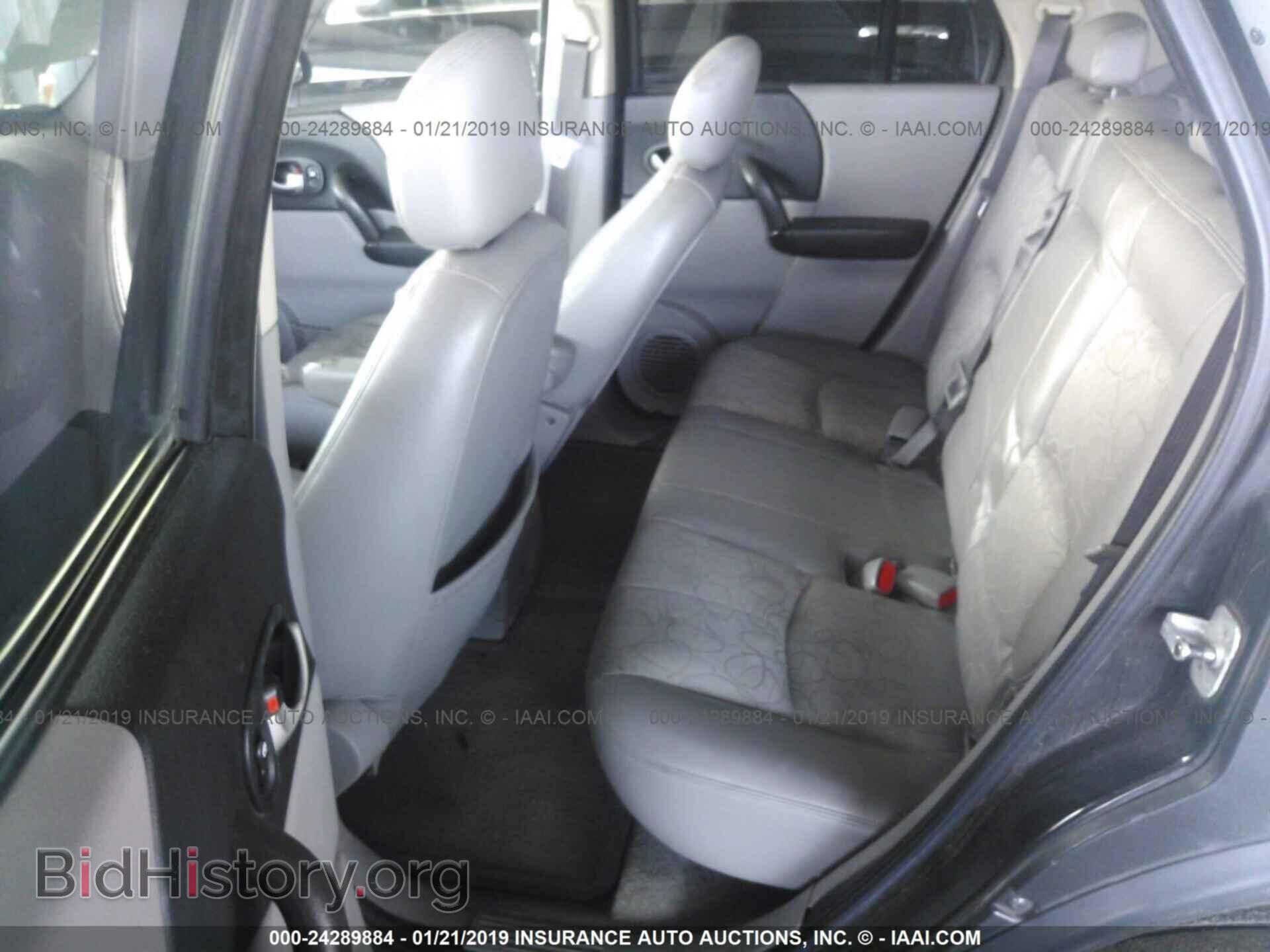 2004 SATURN VUE - VIN: 5GZCZ63424S813238 - Фото 8