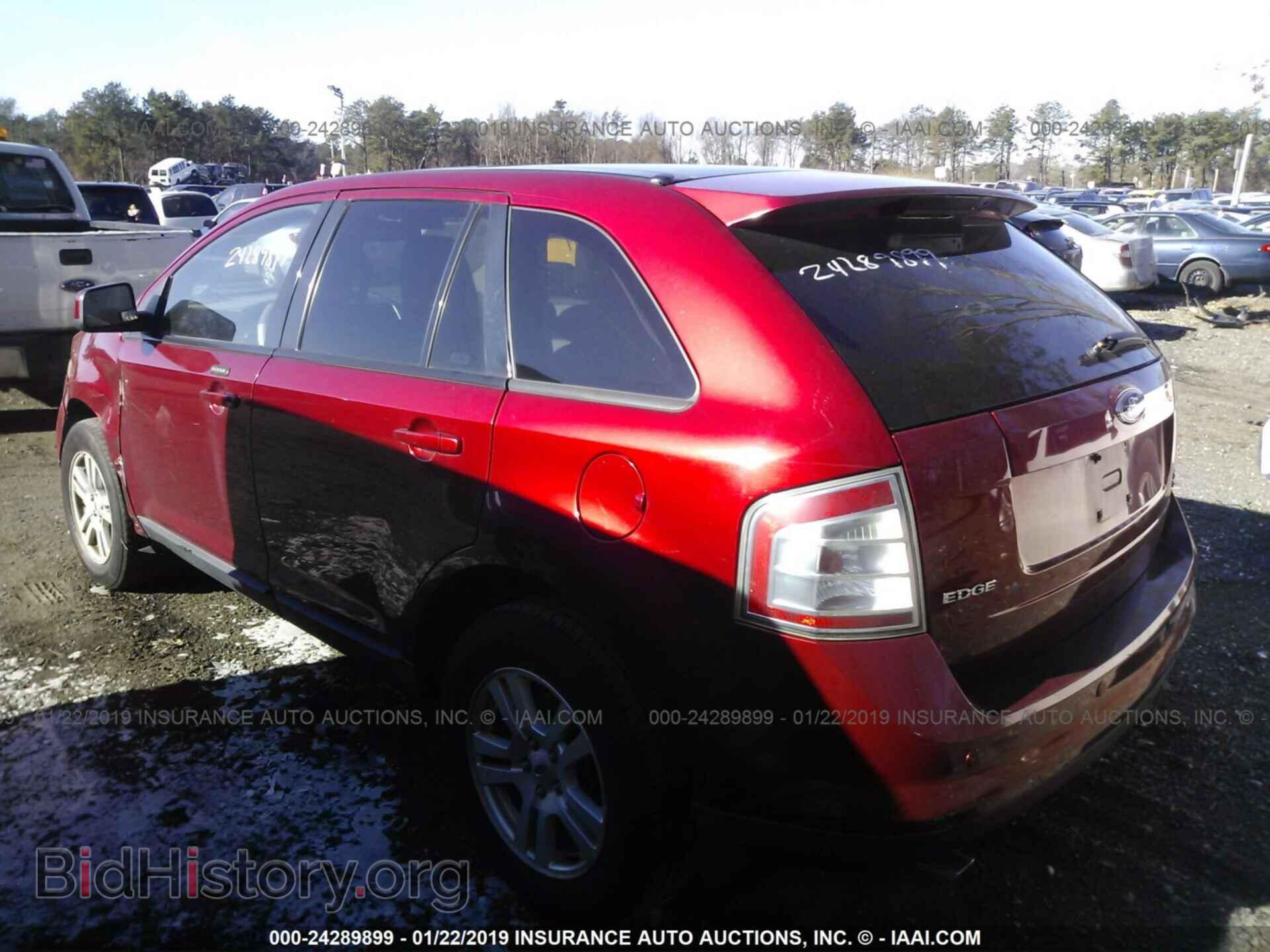 2007 FORD EDGE - VIN: 2FMDK49C87BA76747 - Фото 3
