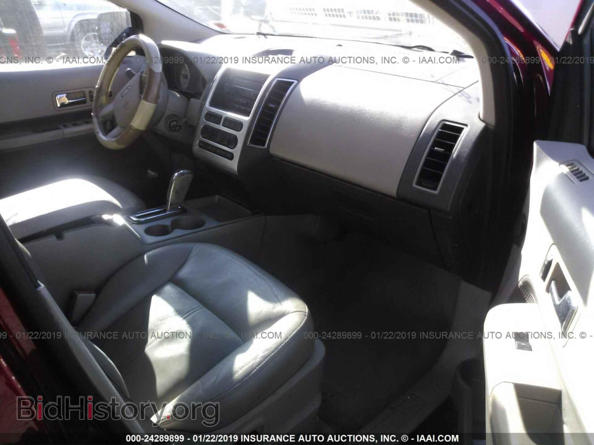 2007 FORD EDGE - VIN: 2FMDK49C87BA76747 - Фото 5