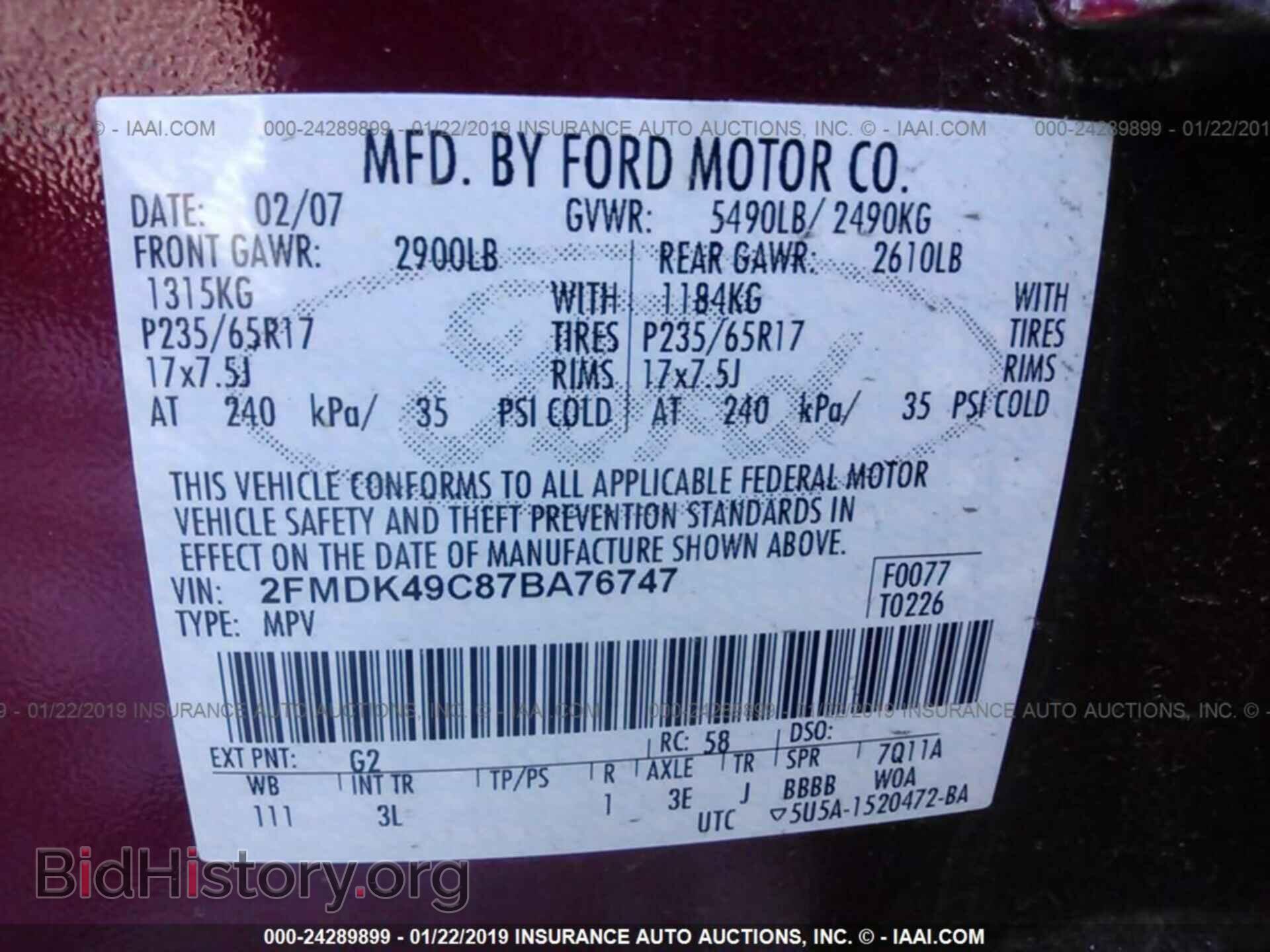 2007 FORD EDGE - VIN: 2FMDK49C87BA76747 - Фото 9