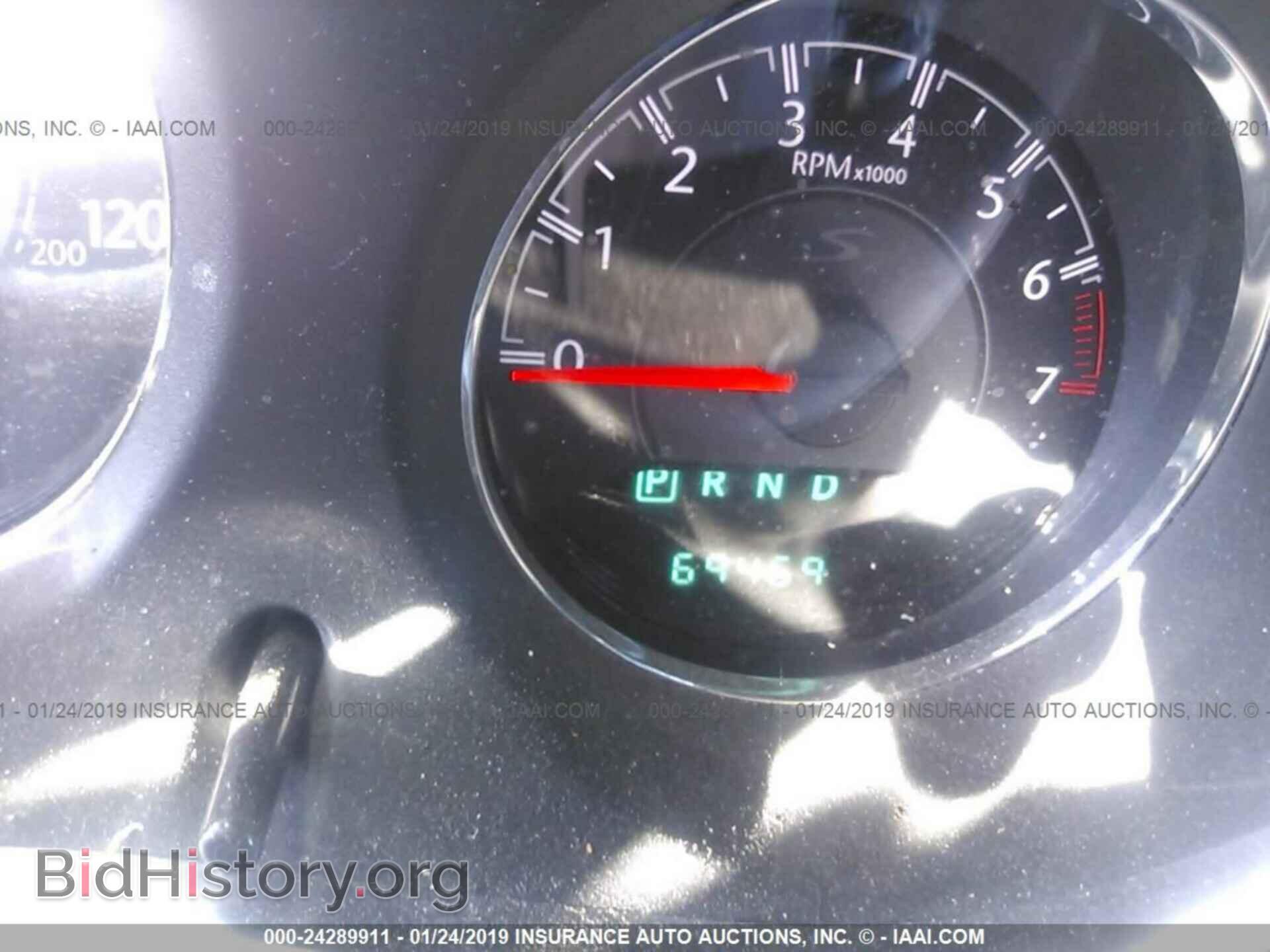 2012 CHRYSLER 200 - VIN: 1C3CCBHG7CN123100 - Photo 7