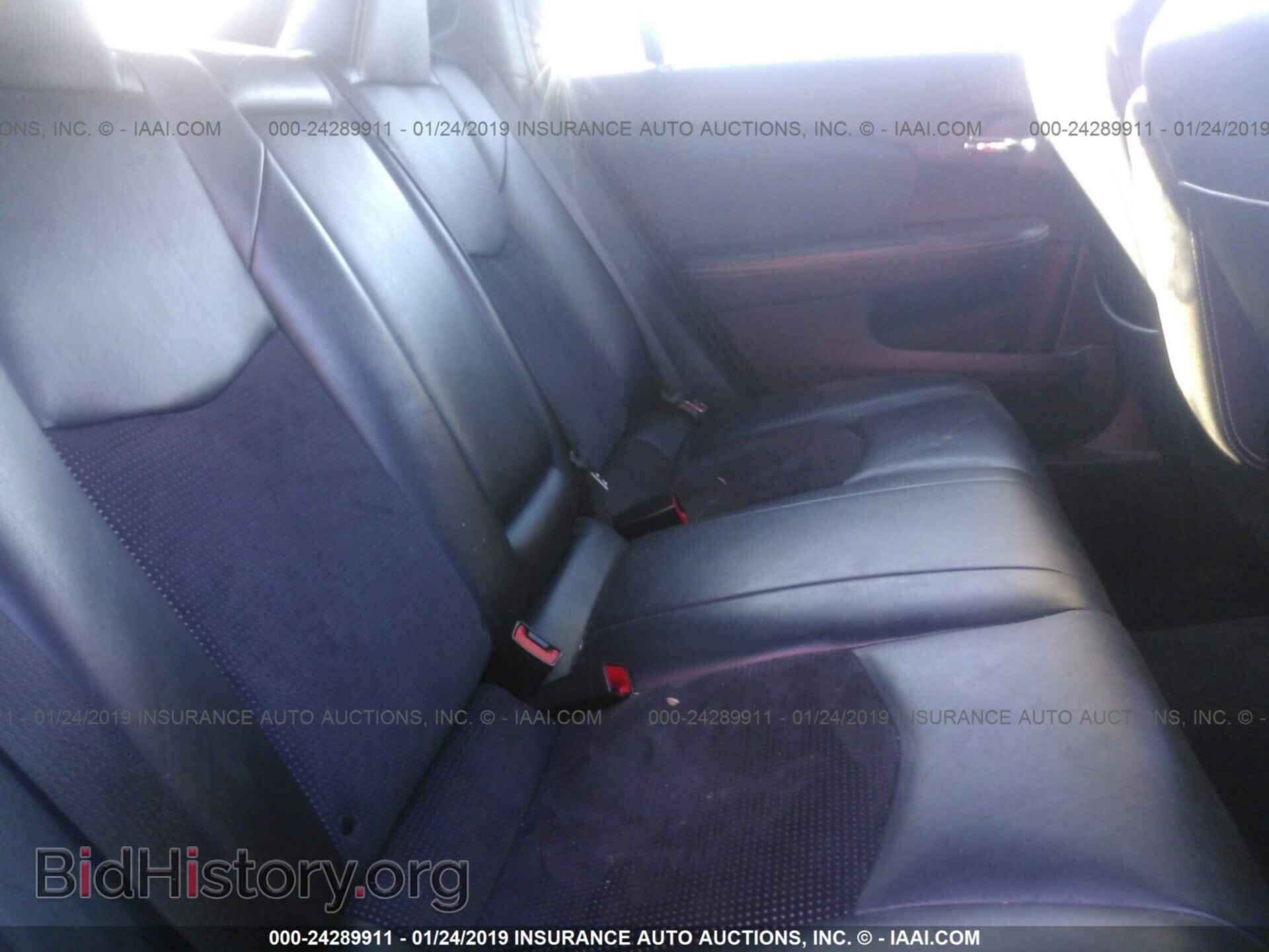 2012 CHRYSLER 200 - VIN: 1C3CCBHG7CN123100 - Photo 8