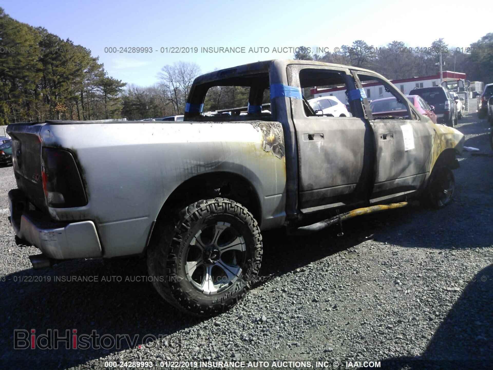 2012 DODGE RAM 1500 - VIN: 1C6RD7KT2CS174874 - Фото 4