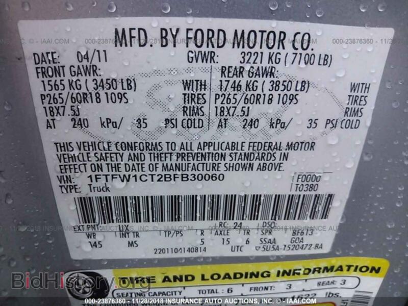 2011 Ford F150 (VIN 1FTFW1CT2BFB30060) — фото 9 из 10