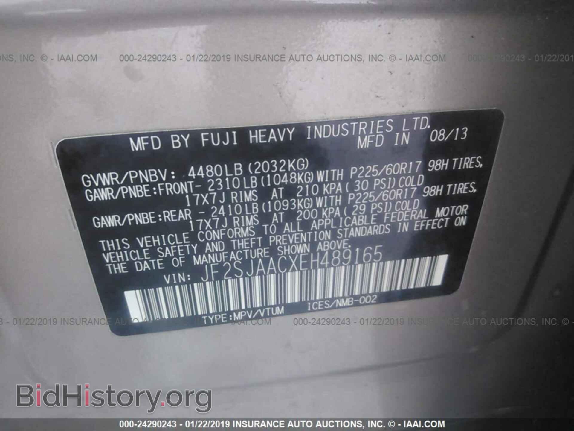 2014 SUBARU FORESTER - VIN: JF2SJAACXEH489165 - Photo 9